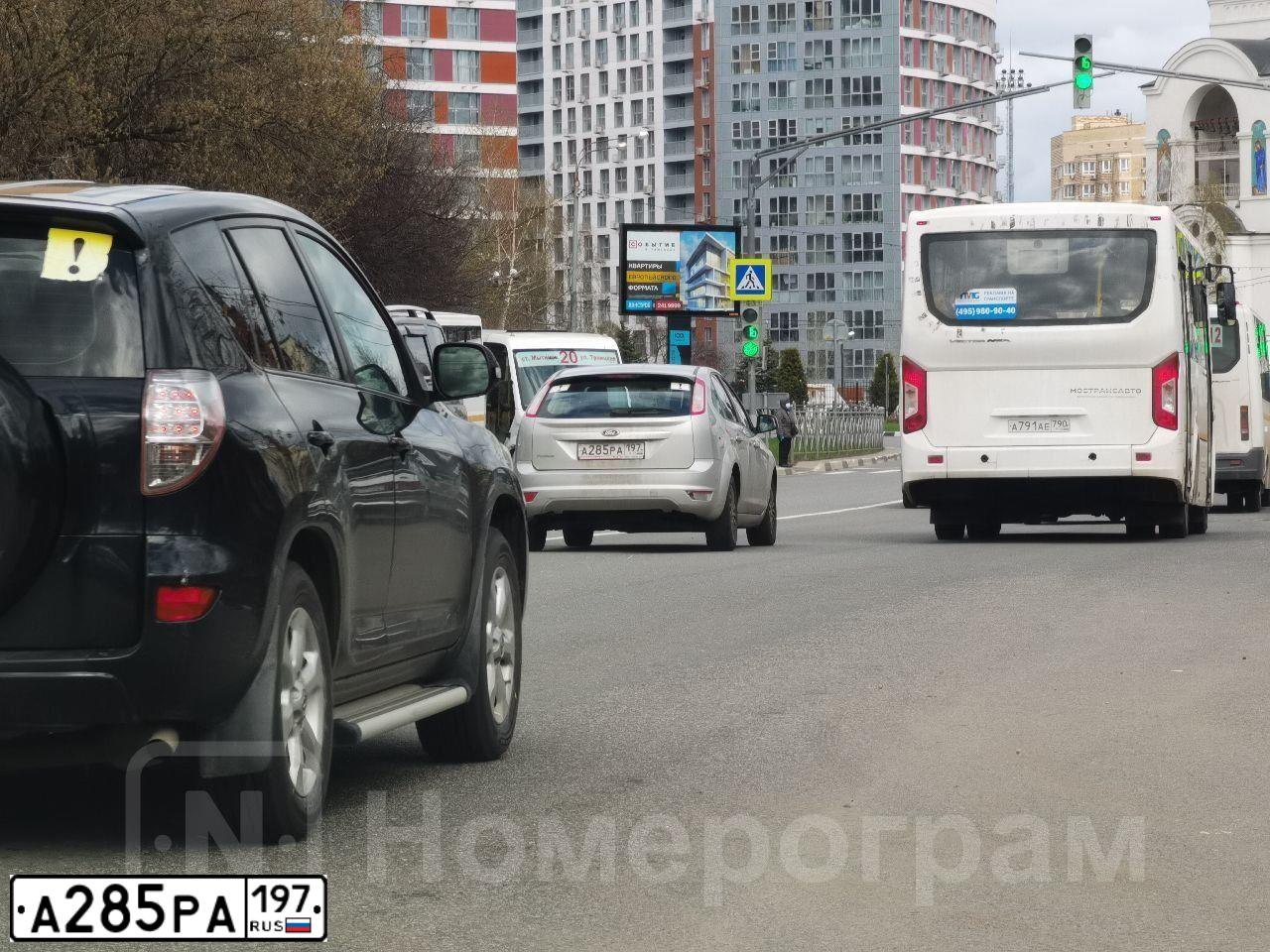 Фото автомобиля FORD FOCUS, 2011 — госномер Т741ОУ790. Цвет: СЕРЕБРИСТЫЙ