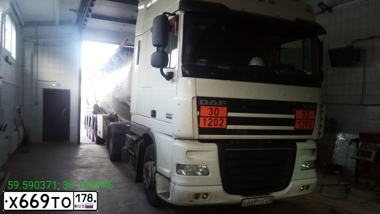 Фото автомобиля DAF FT, 2017 — госномер Е241МХ147. Цвет: Белый