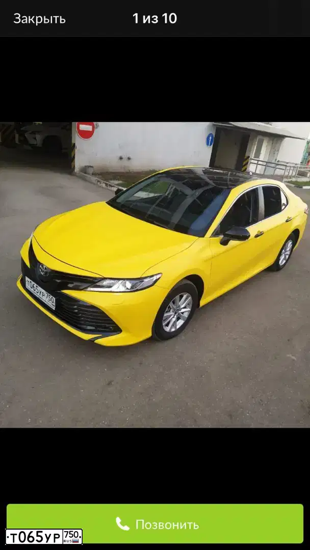 Фото автомобиля TOYOTA CAMRY, 2019 — госномер О409АО797. Цвет: ЧЕРНЫЙ