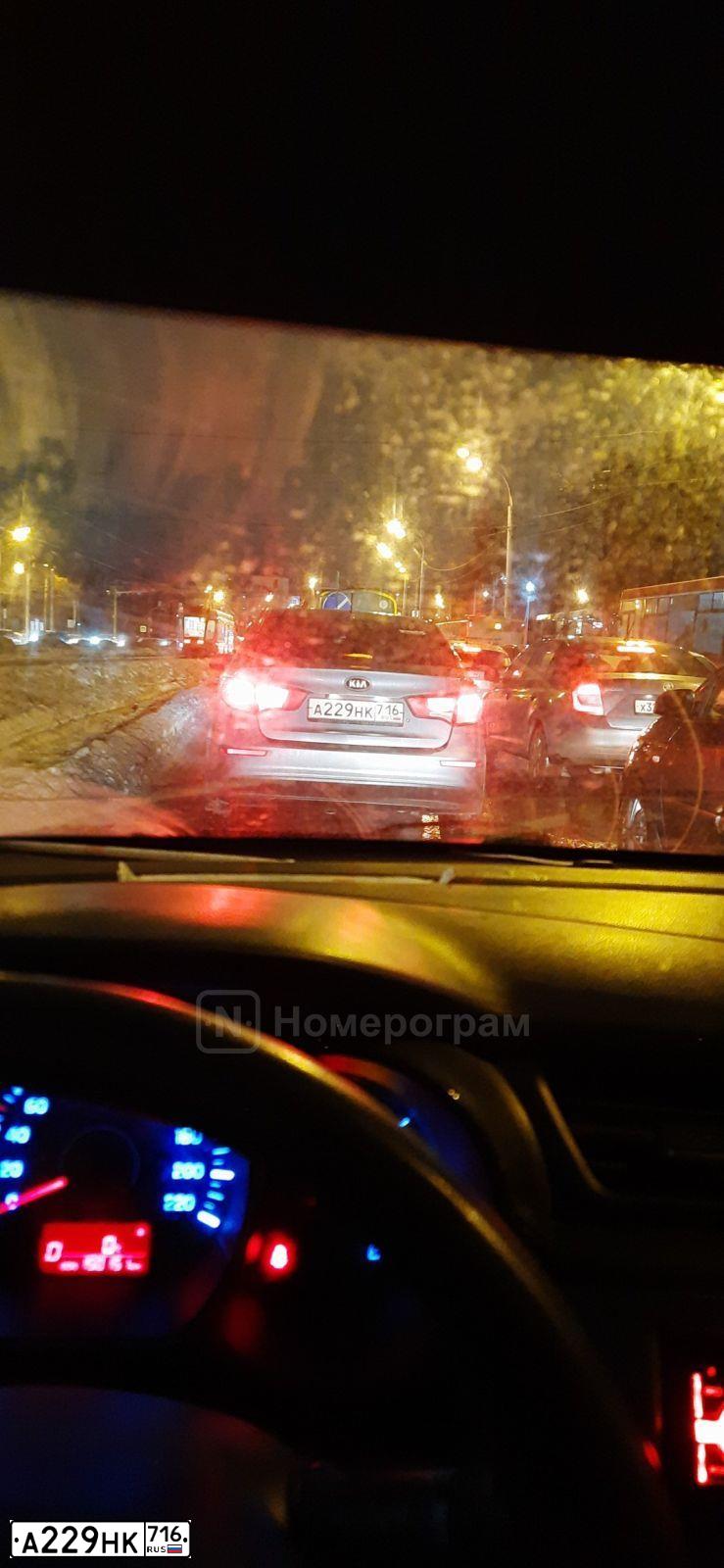 Фото автомобиля KIA RIO, 2015 — госномер А229НК716. Цвет: голубой
