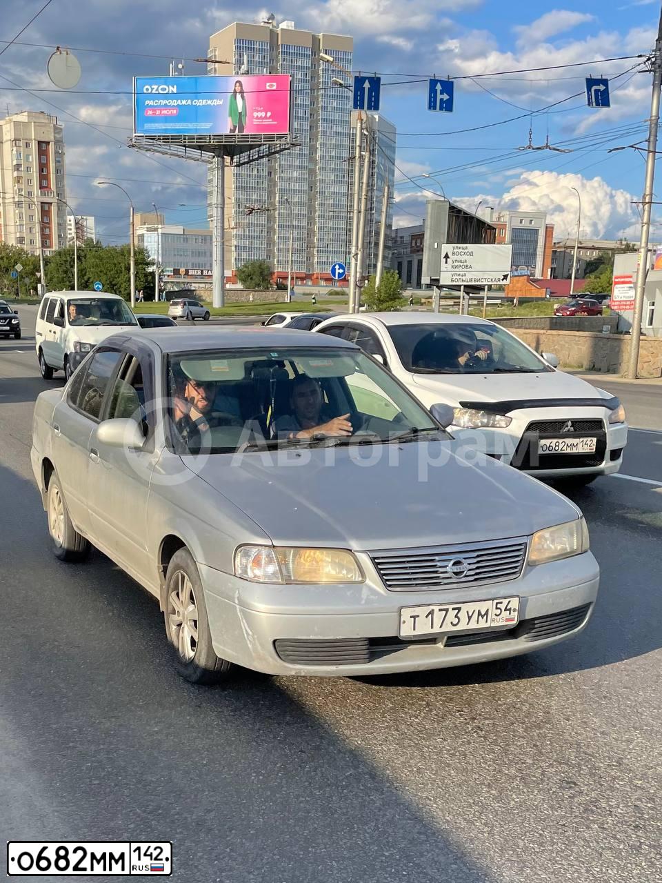 Фото автомобиля MITSUBISHI LANCER, 2010 — госномер О682ММ142. Цвет: Белый