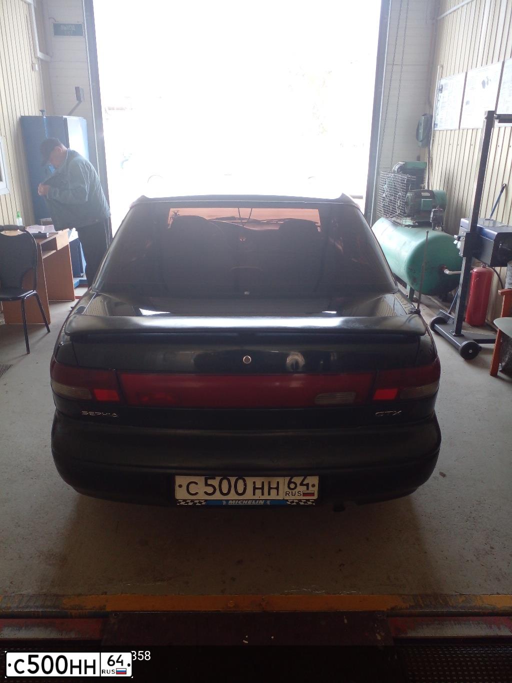 Фото автомобиля KIA SEPHIA, 1997 — госномер С500НН64. Цвет: ЗЕЛЕНЫЙ