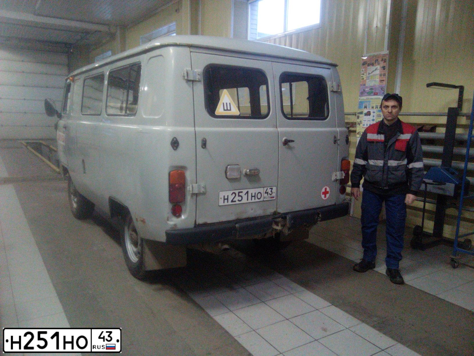 Фото автомобиля LADA 1119 KALINA, 2010 — госномер А520РВ43. Цвет: СЕРЕБРИСТО-КРАСНЫЙ