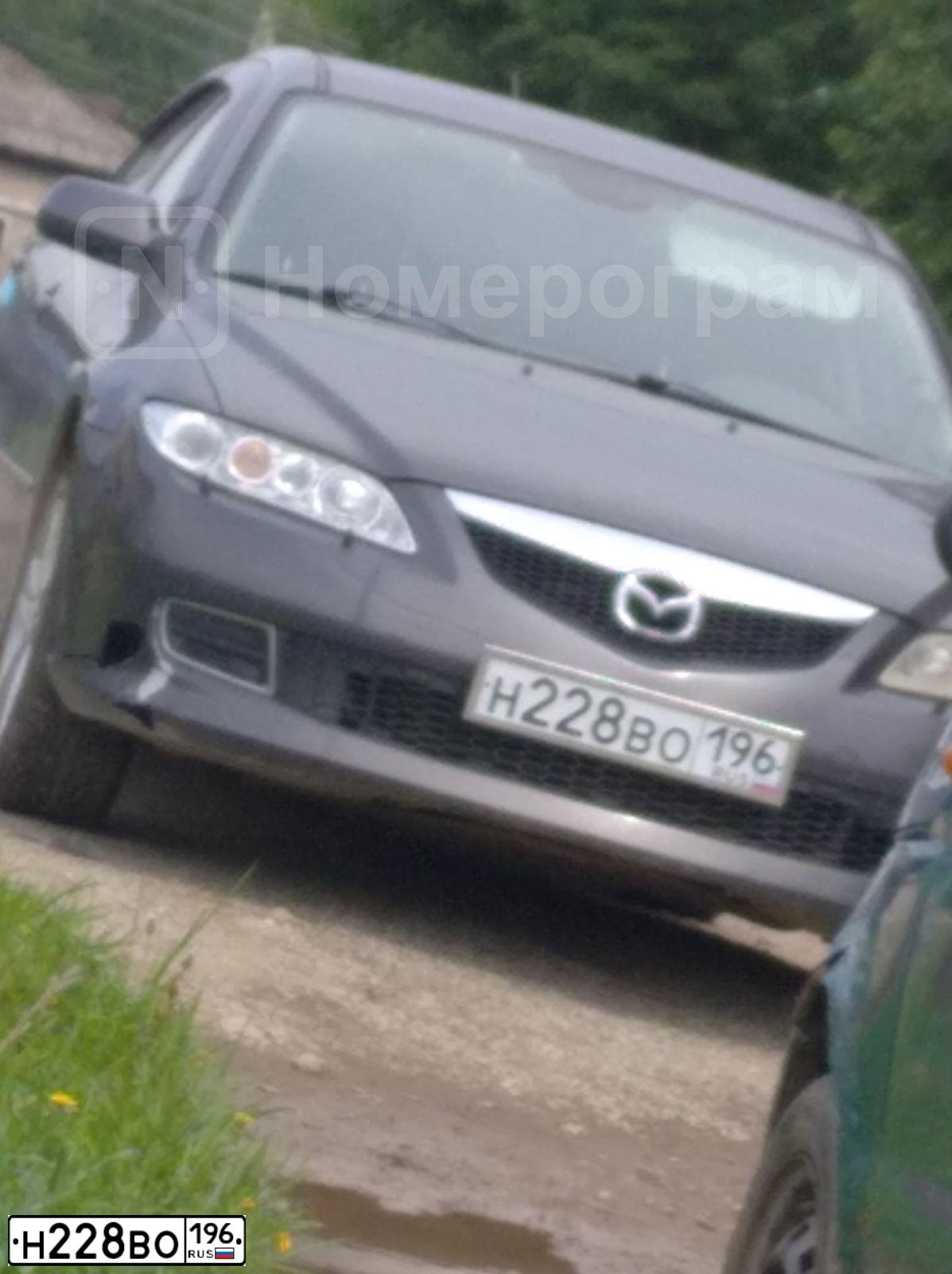 Фото автомобиля MAZDA 6, 2006 — госномер Н228ВО196. Цвет: ТЕМНО-СЕРЫЙ