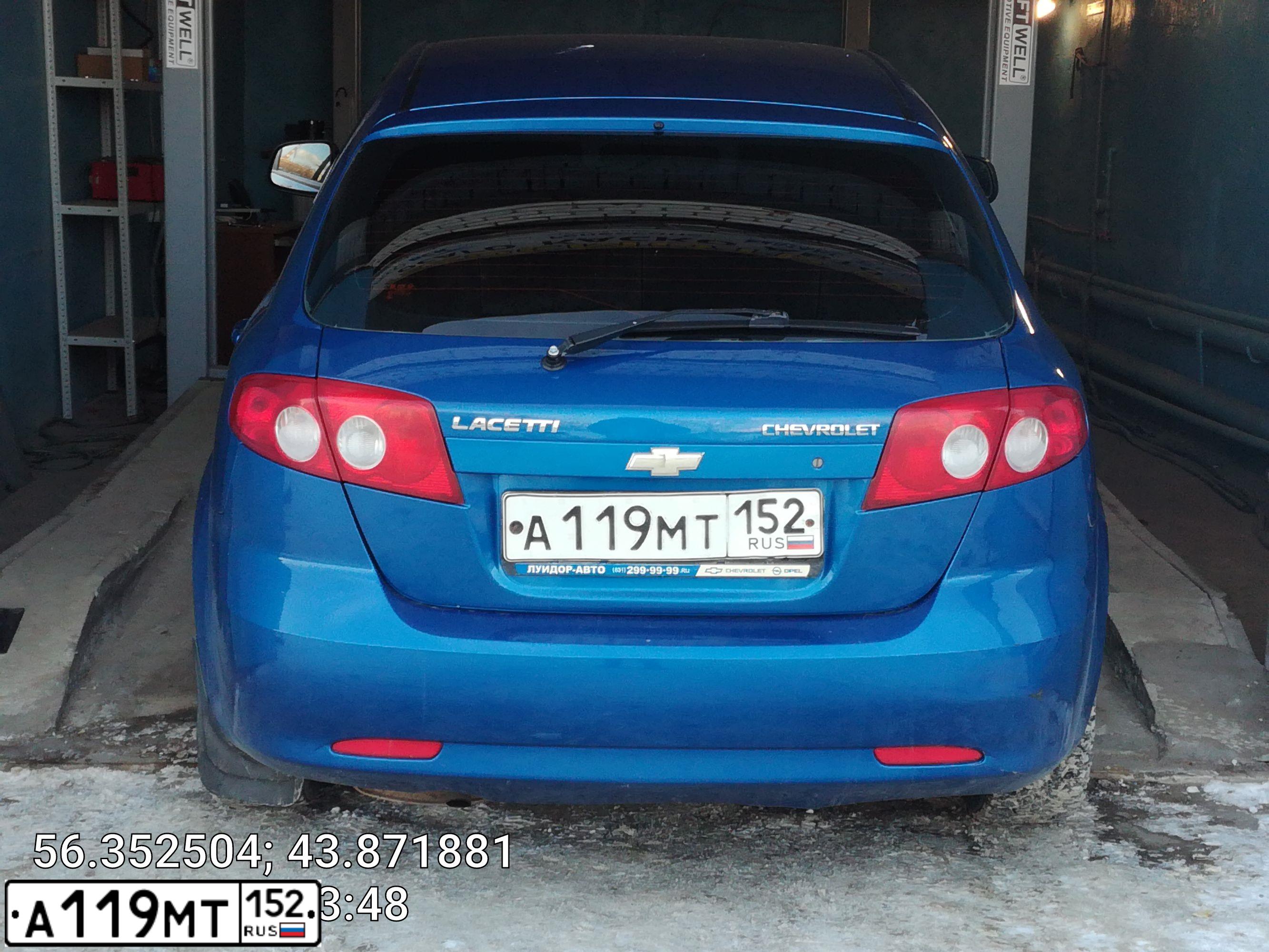 Фото автомобиля CHERY BONUS /A13/, 2012 — госномер С456ЕА152. Цвет: ГОЛУБОВАТО-СЕРЫЙ