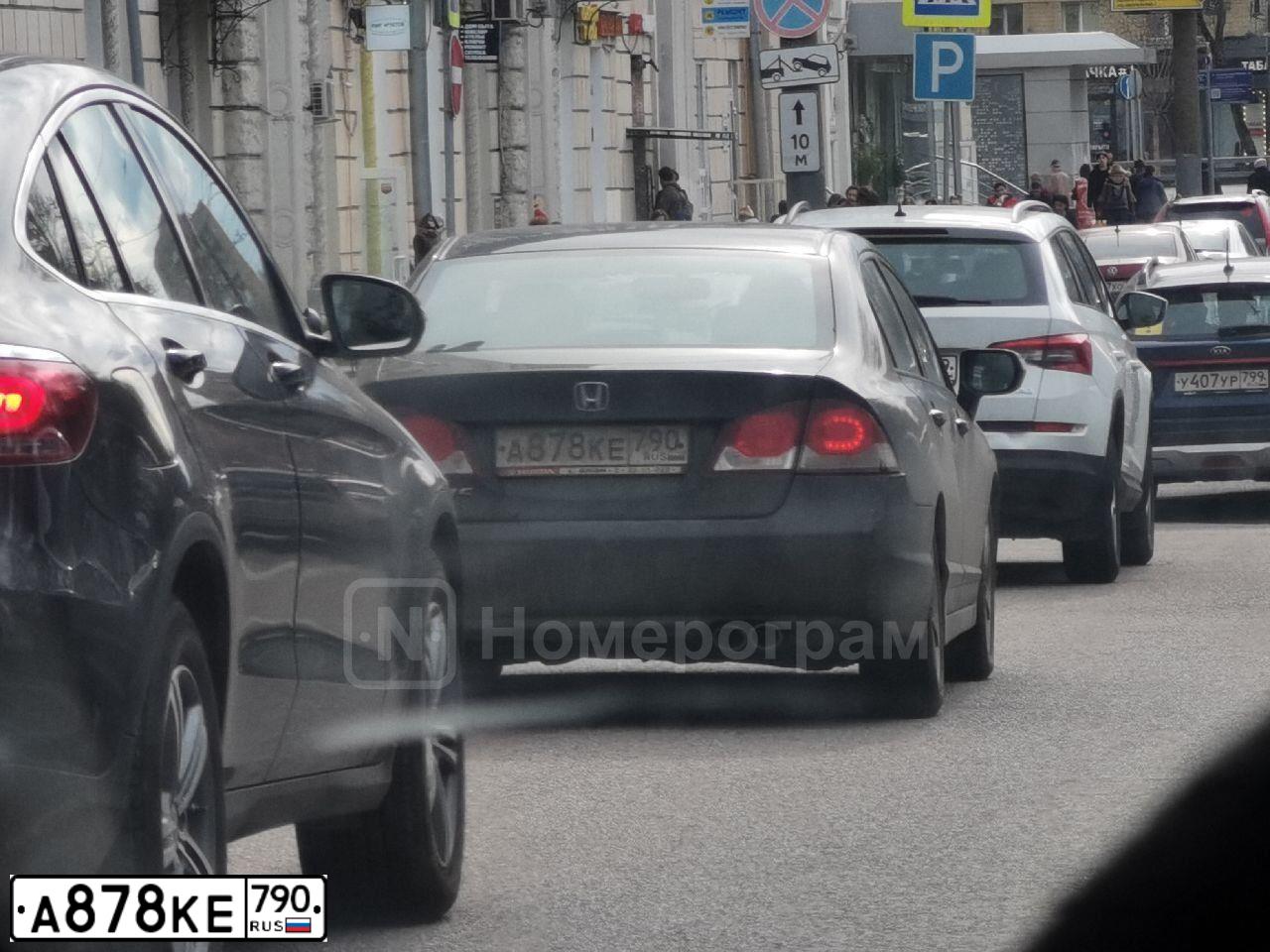 Фото автомобиля HONDA CIVIC, 2011 — госномер А878КЕ790. Цвет: ЧЕРНЫЙ