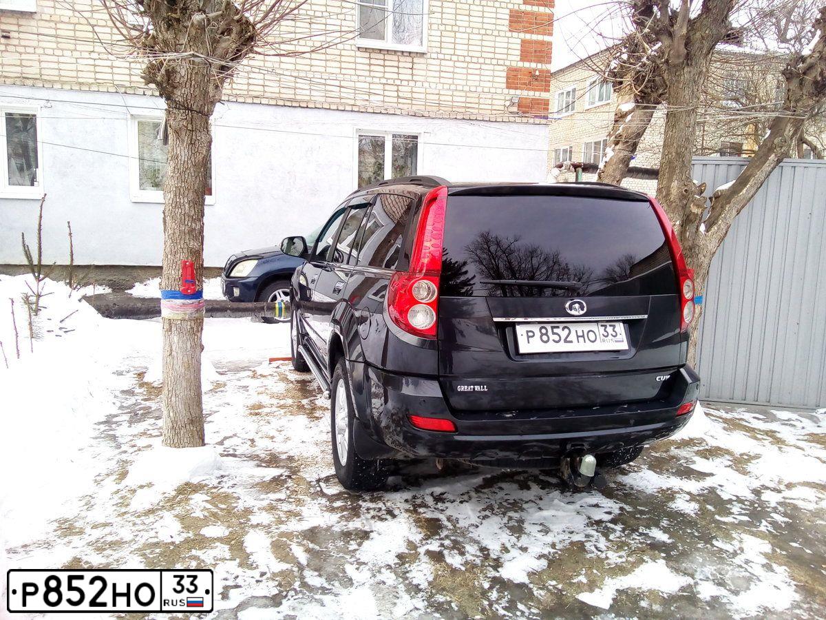 Фото автомобиля GREAT WALL HOVER, 2013 — госномер А806СУ69. Цвет: ЧЕРНЫЙ