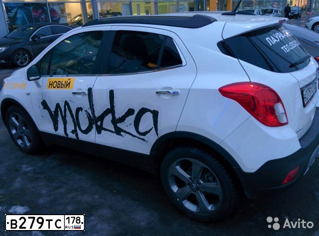 Фото автомобиля OPEL MOKKA, 2014 — госномер В694КК147. Цвет: Белый