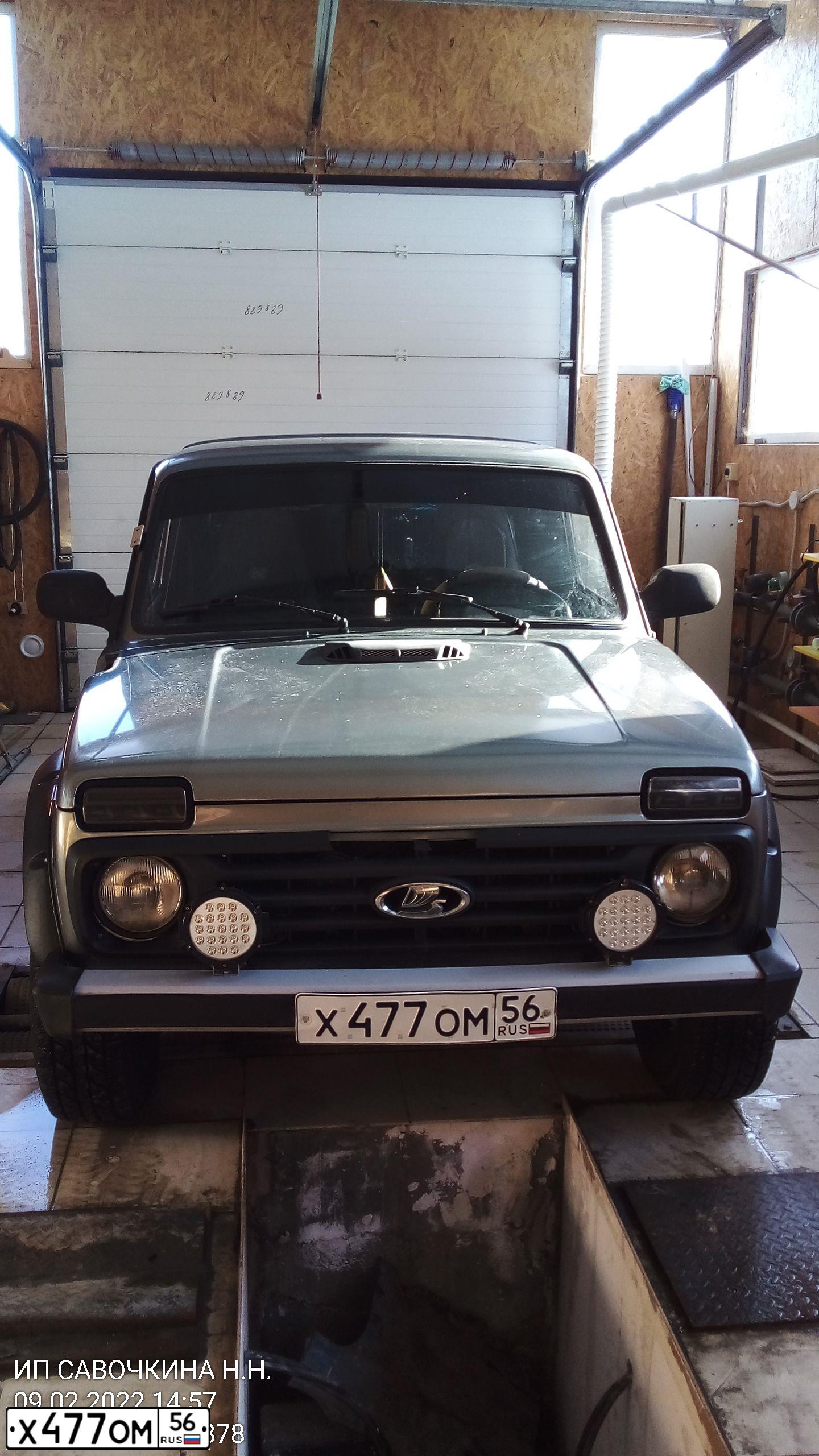 Фото автомобиля LADA 2131 NIVA, 2010 — госномер С707ЕХ56. Цвет: средний серо-зеленый металлик