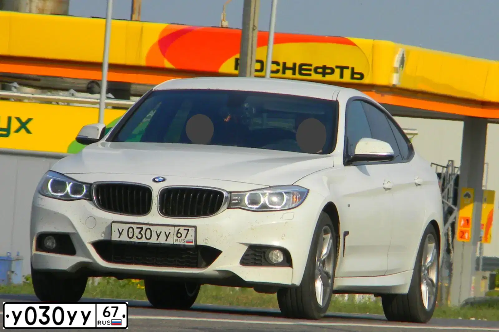 Фото автомобиля BMW SERIE 3 GT, 2014 — госномер У030УУ67. Цвет: Белый