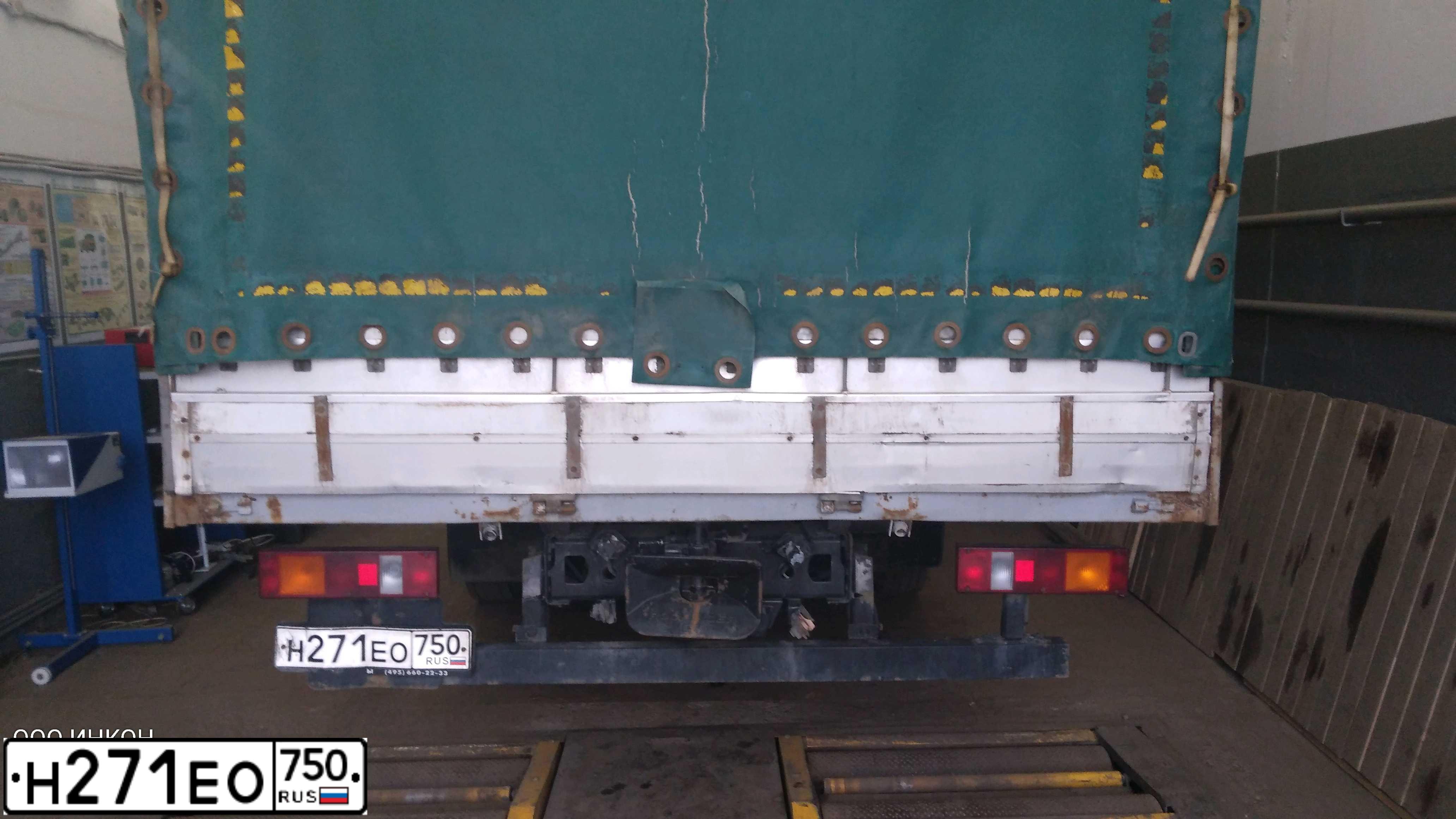 Фото автомобиля MAZ 4371 /4X2/, 2014 — госномер Н271ЕО750. Цвет: Белый