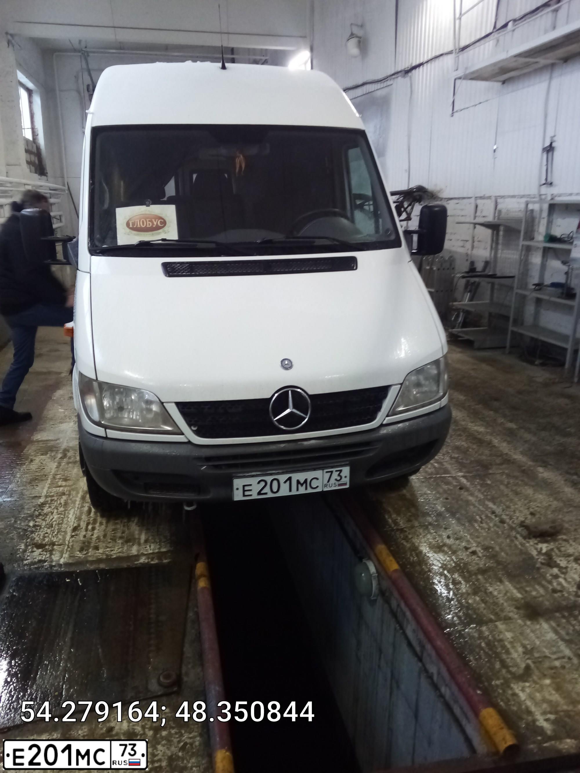 Фото автомобиля MERCEDES SPRINTER, 2014 — госномер Е201МС73. Цвет: Белый
