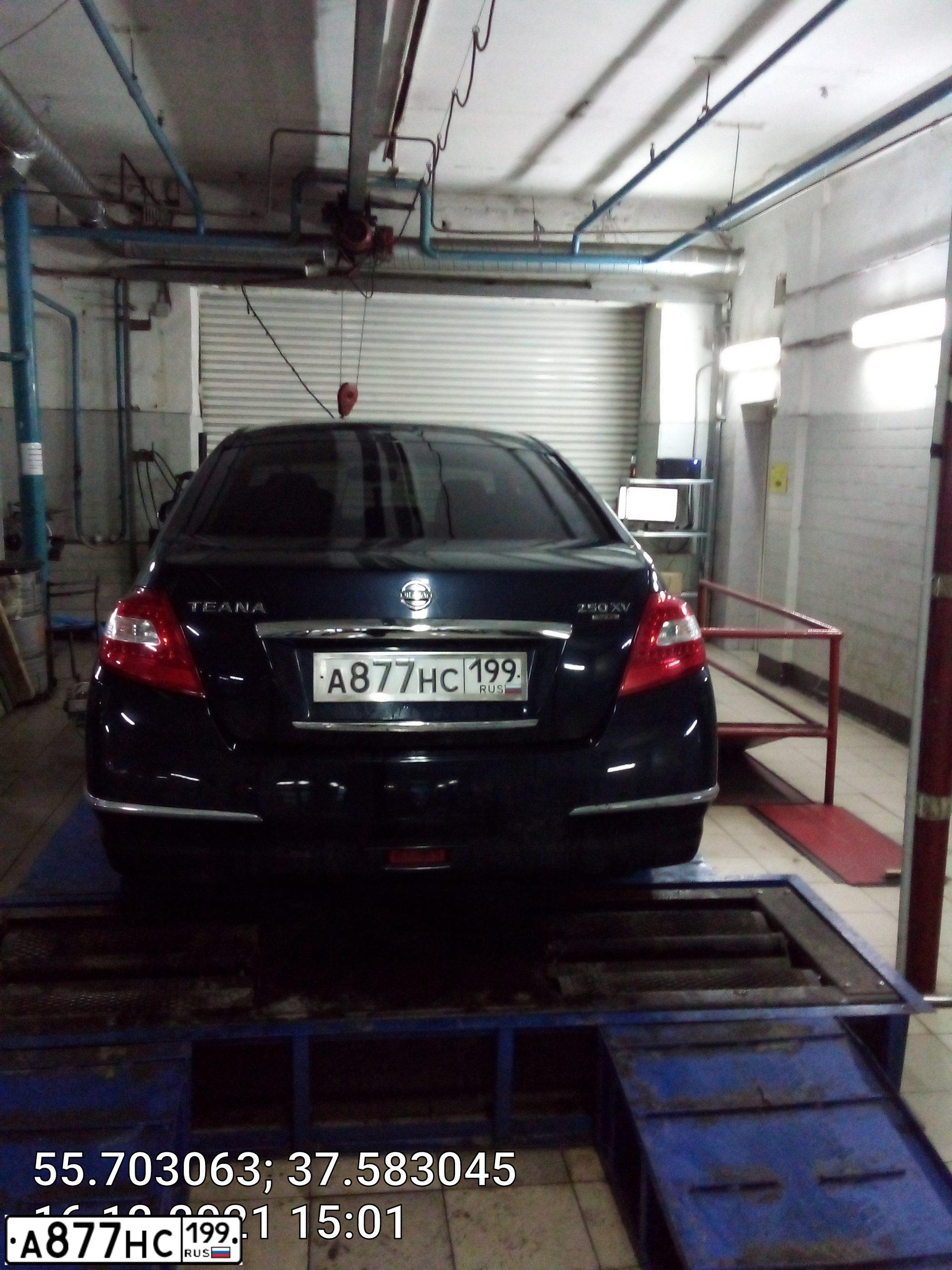 Фото автомобиля NISSAN TEANA, 2008 — госномер А877НС199. Цвет: ЧЕРНЫЙ