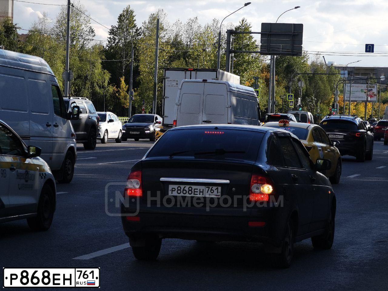 Фото автомобиля LADA 2172 PRIORA, 2011 — госномер С712НУ05. Цвет: Сине-Черный