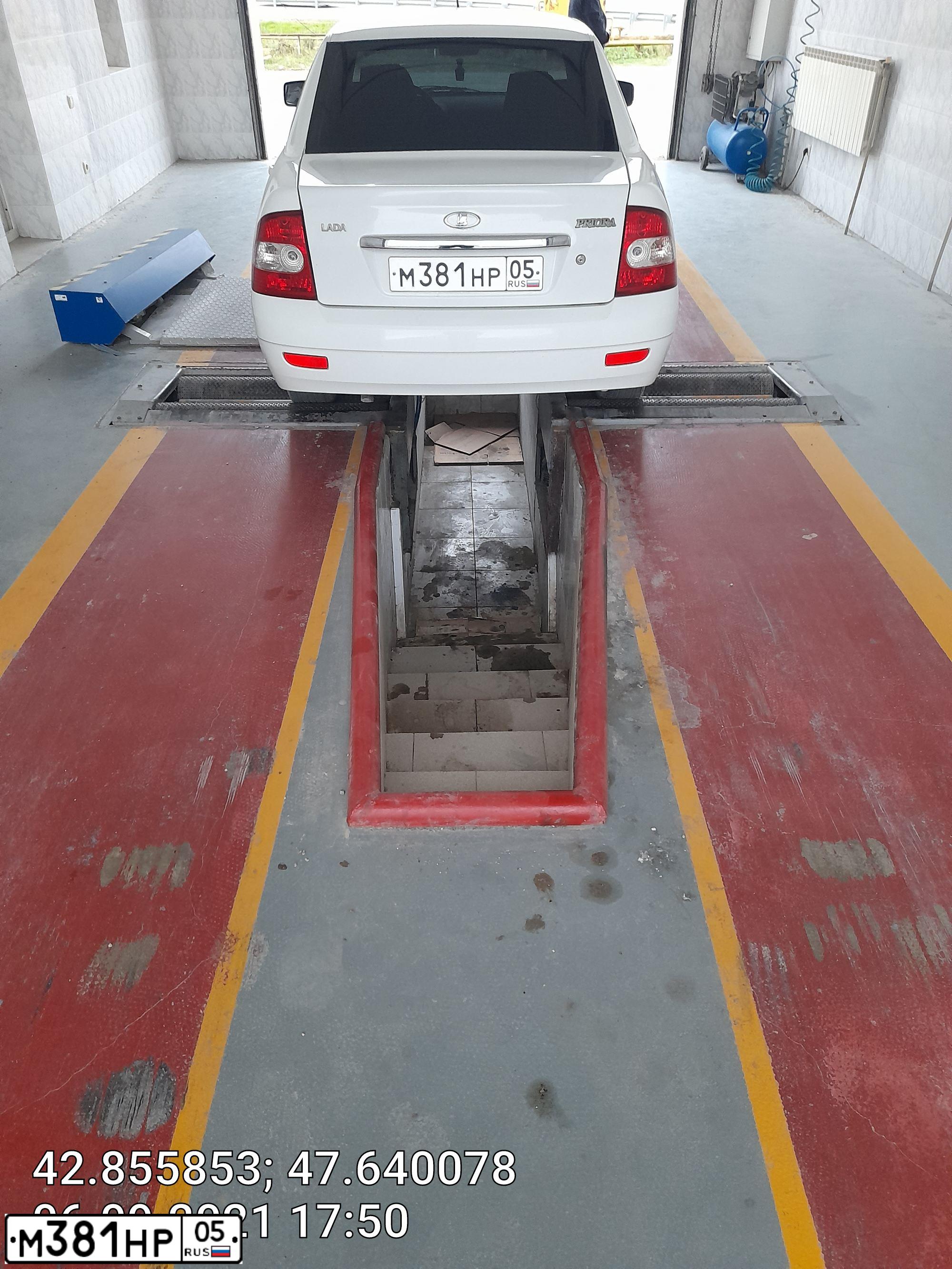 Фото автомобиля LADA 2170 PRIORA, 2011 — госномер У061КТ05. Цвет: Белый