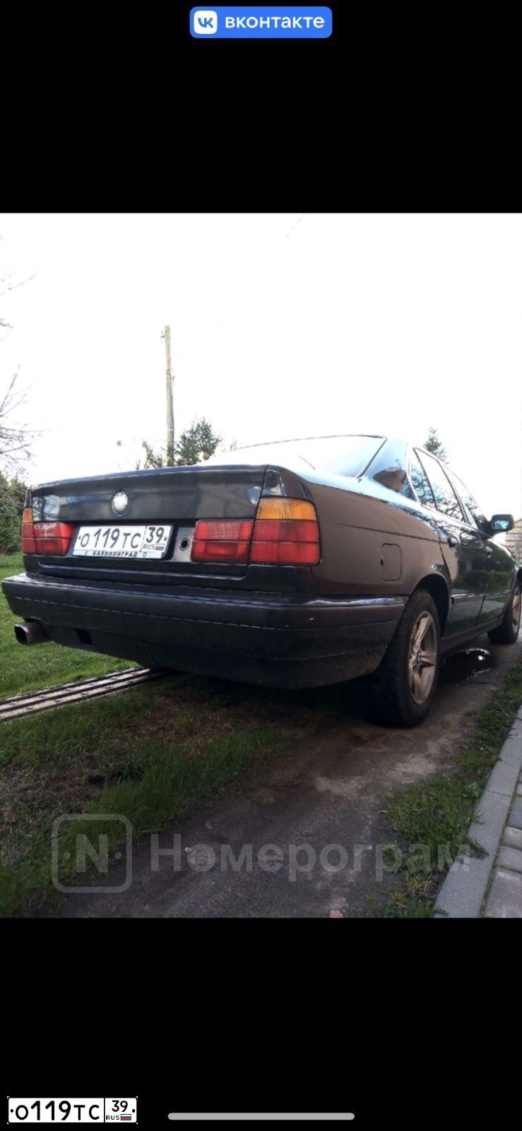 Фото автомобиля BMW SERIE 5, 1991 — госномер О119ТС39. Цвет: ФИОЛЕТОВЫЙ
