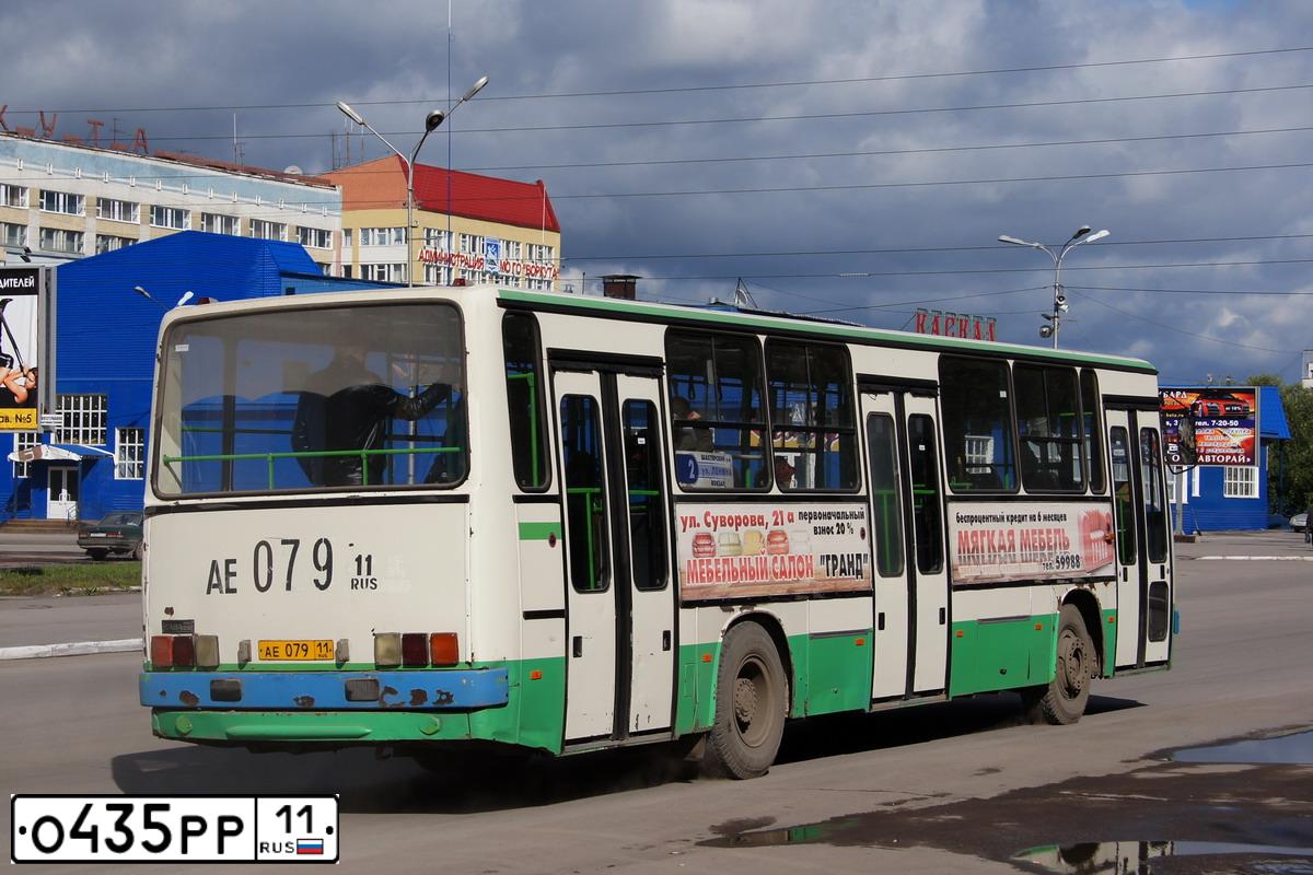Фото автомобиля IKARUS 263, 1998 — госномер О435РР11. Цвет: БЕЛЫЙ