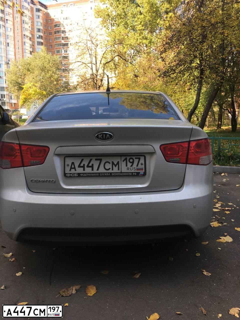 Фото автомобиля KIA CERATO, 2011 — госномер А447СМ197. Цвет: СЕРЕБРИСТЫЙ