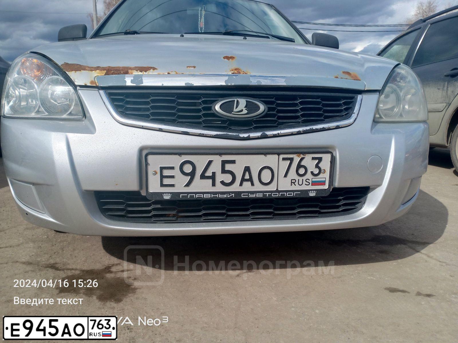 Фото автомобиля LADA 2170 PRIORA, 2011 — госномер Е945АО763. Цвет: Светло-Серебристый металлик