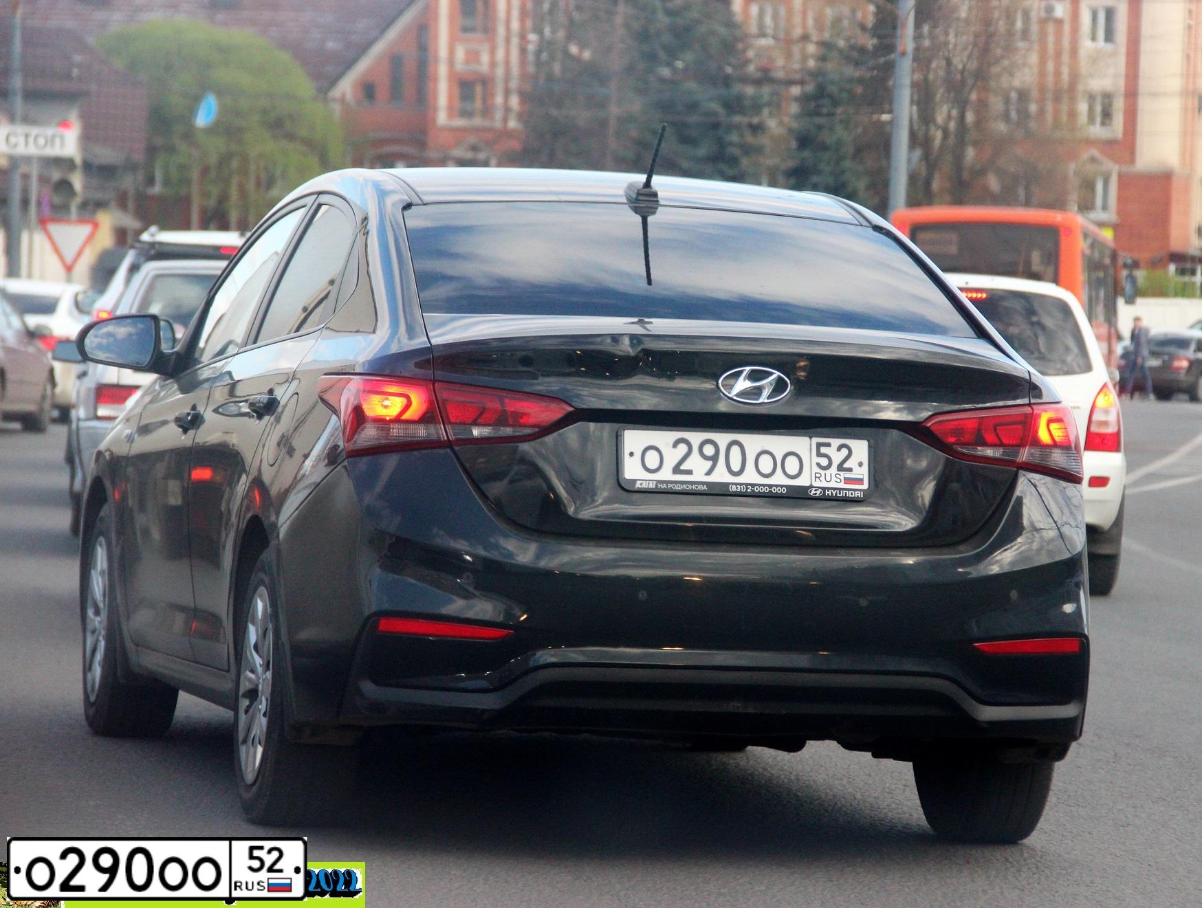 Фото автомобиля LADA 2114 SAMARA, 2006 — госномер О290ОО52. Цвет: ЧЕРНЫЙ