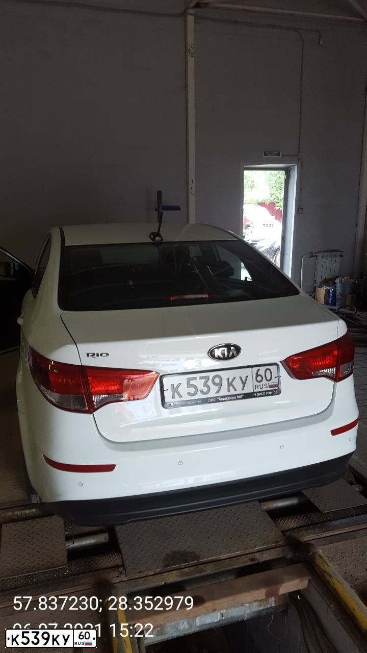 Фото автомобиля KIA RIO, 2017 — госномер К539КУ60. Цвет: Белый