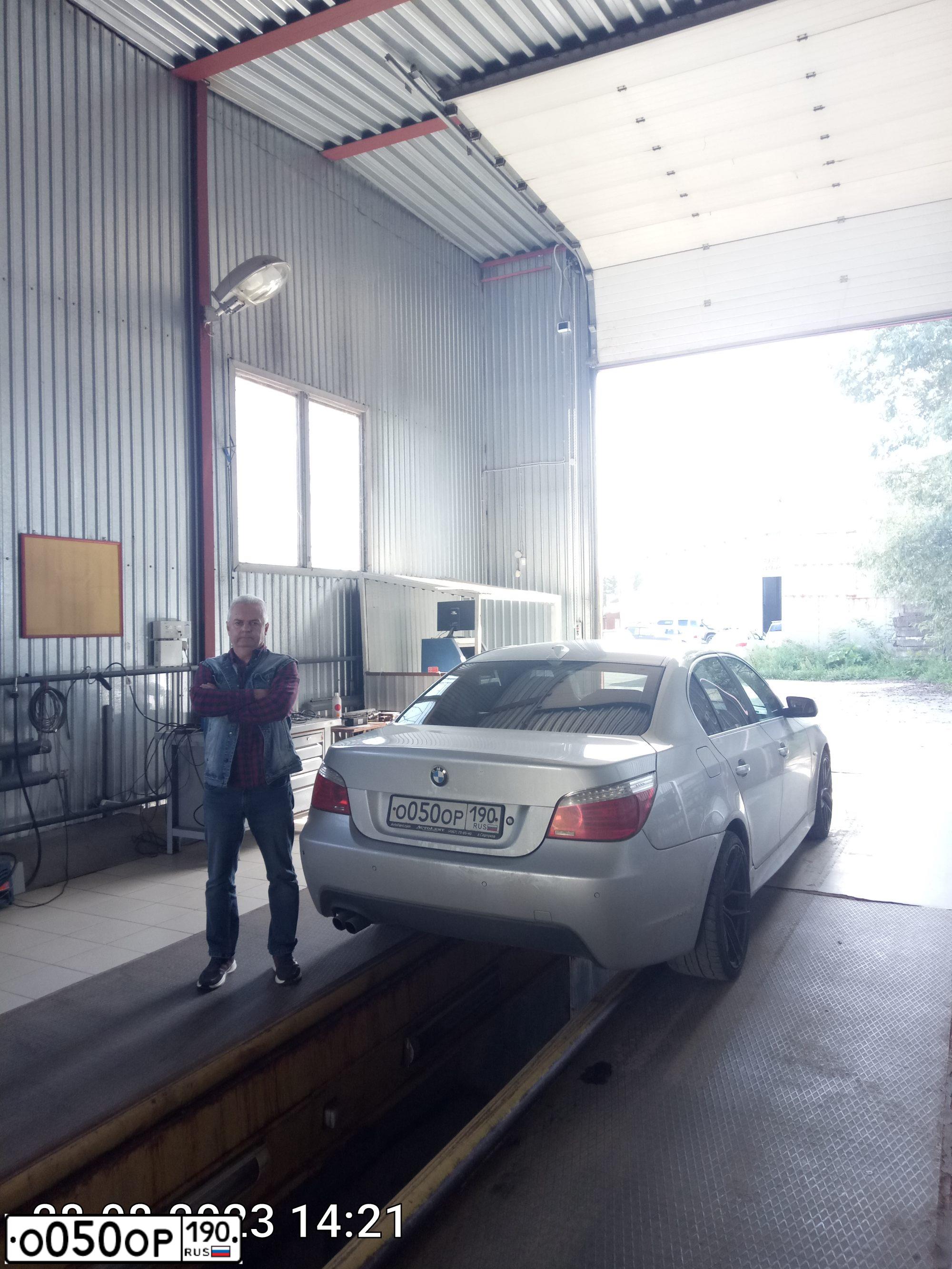 Фото автомобиля LEXUS IS, 2007 — госномер О050ОР190. Цвет: ЧЕРНЫЙ