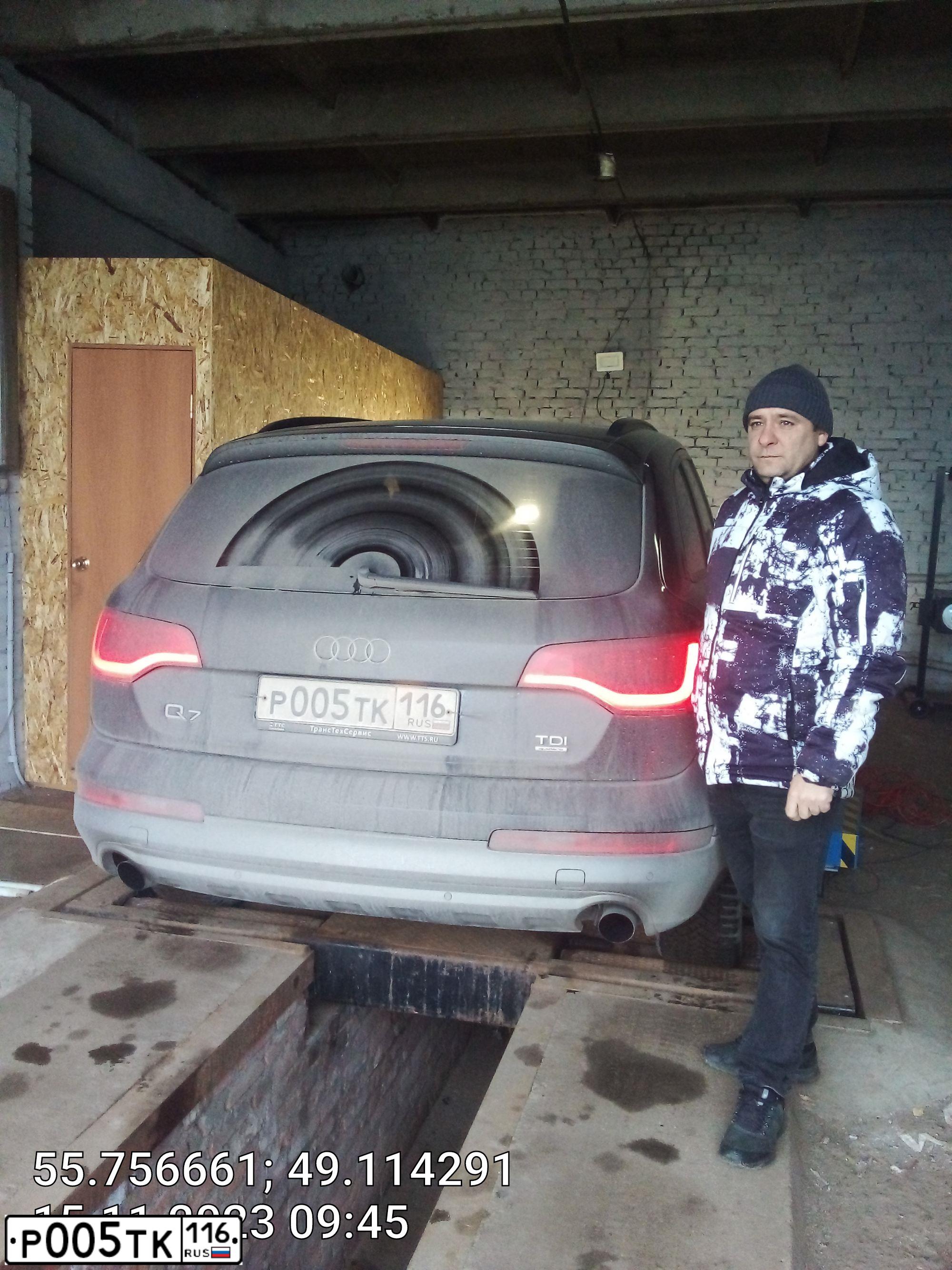 Фото автомобиля AUDI Q7, 2011 — госномер Р005ТК116. Цвет: ЧЕРНЫЙ