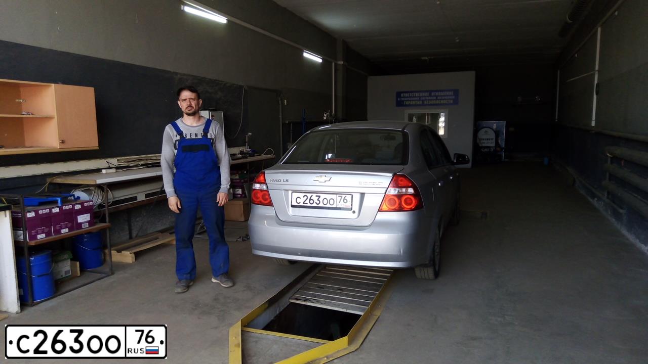 Фото автомобиля CHEVROLET T AVEO, 2010 — госномер С263ОО76. Цвет: СЕРЫЙ