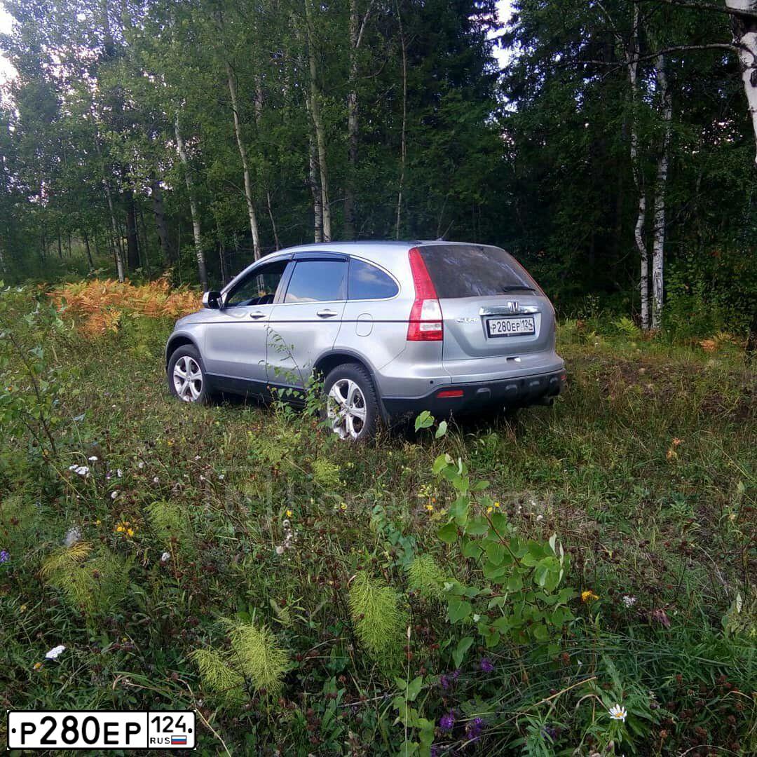 Фото автомобиля HONDA CR-V, 2008 — госномер Н104ТА150. Цвет: СЕРЫЙ