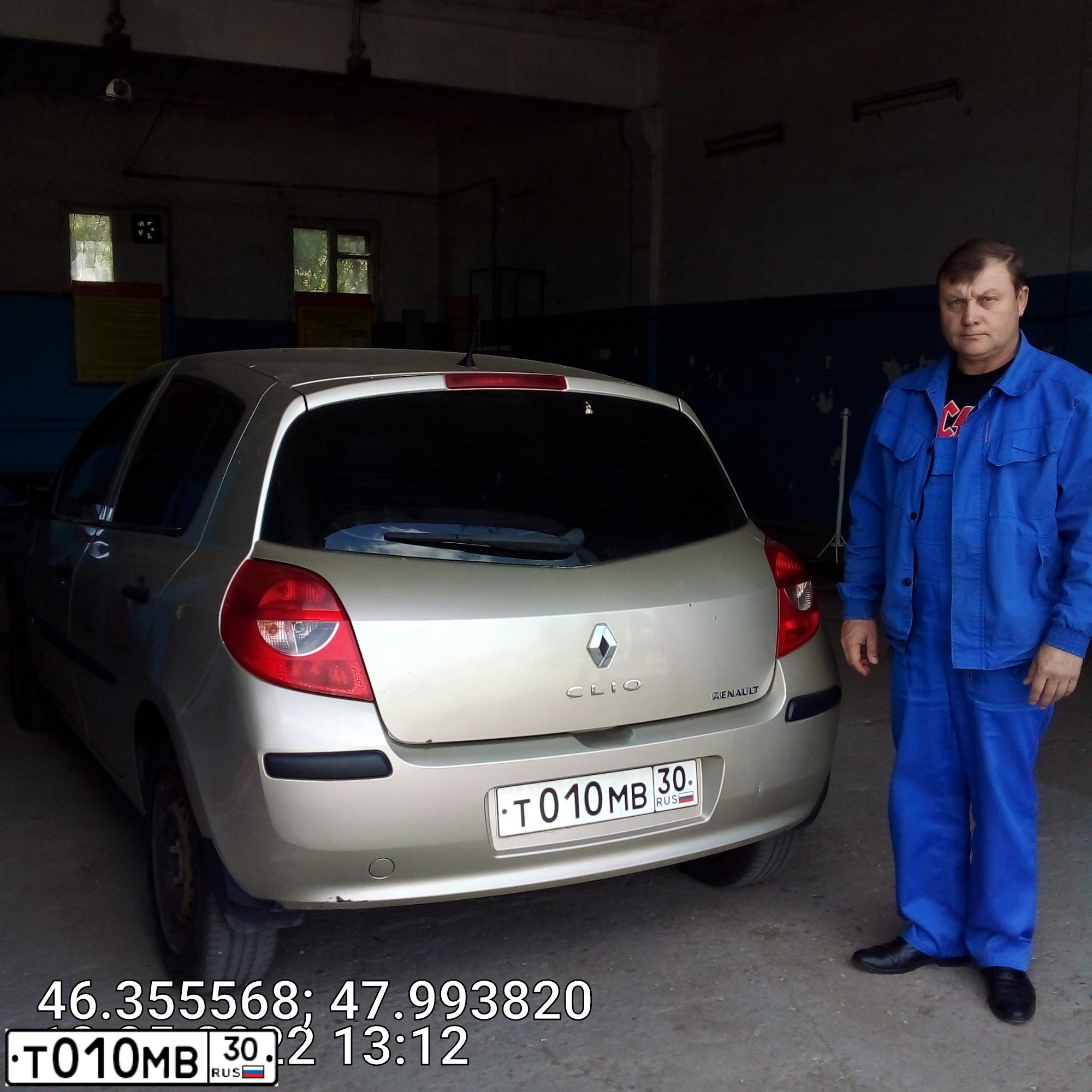 Фото автомобиля RENAULT CLIO, 2007 — госномер Т010МВ30. Цвет: БЕЖЕВЫЙ