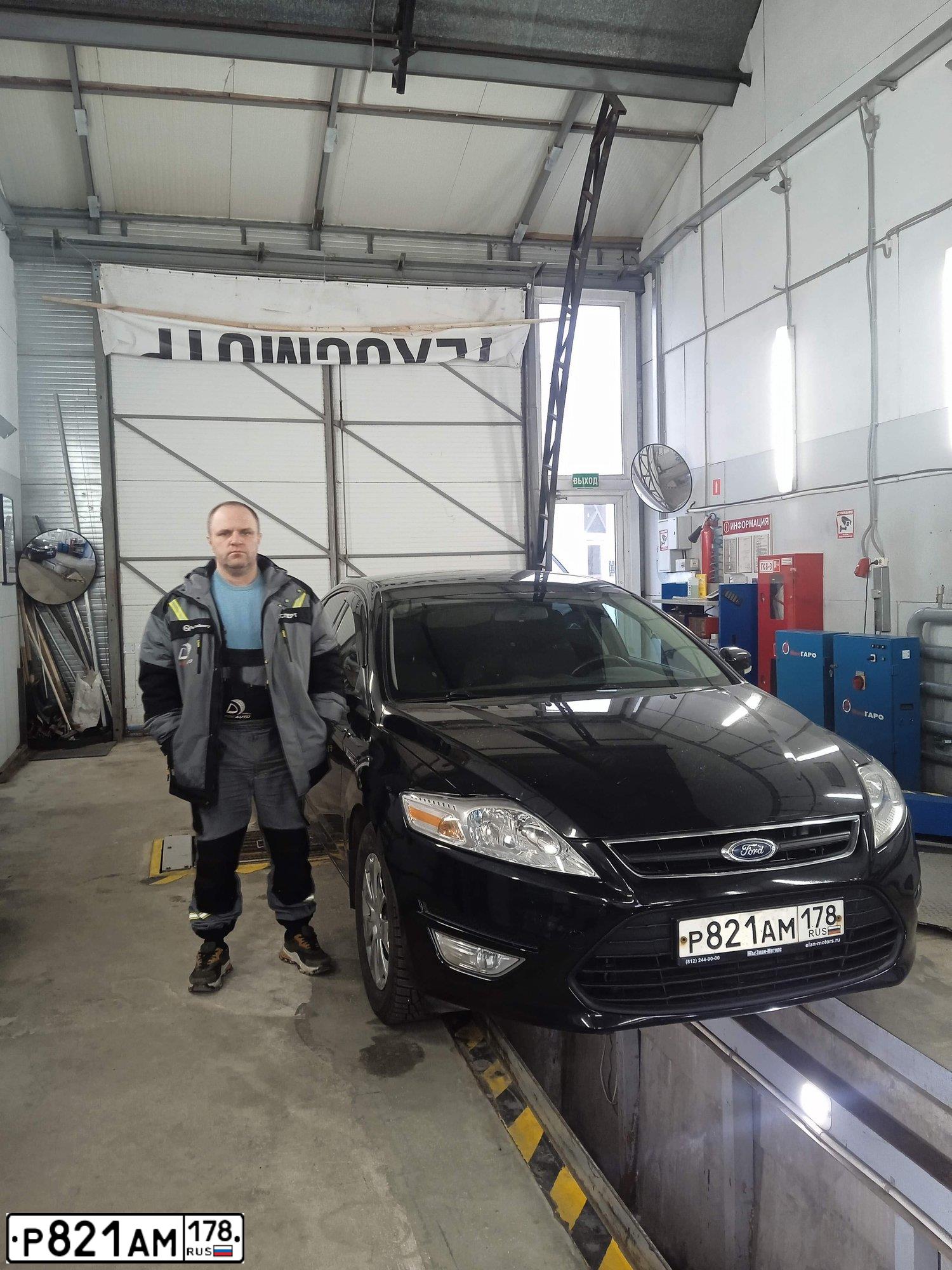 Фото автомобиля FORD MONDEO, 2013 — госномер С024СМ198. Цвет: ЧЕРНЫЙ