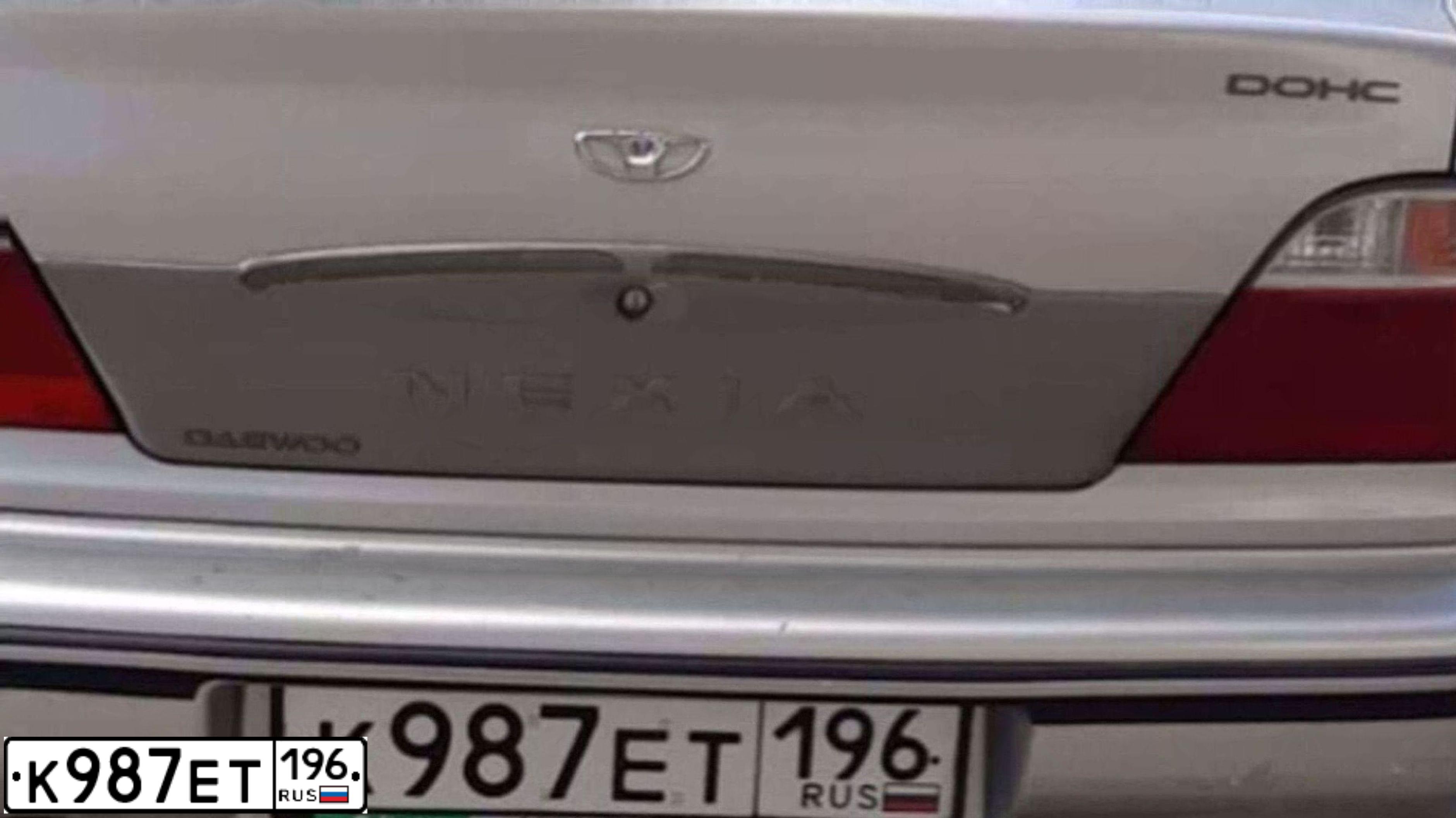 Фото автомобиля DAEWOO NEXIA, 2006 — госномер С526ОН196. Цвет: СВЕТЛО-СЕРЫЙ