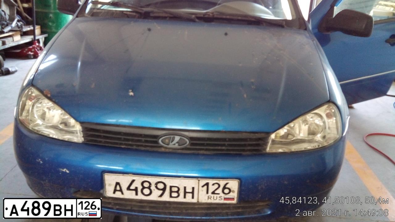 Фото автомобиля LADA 1119 KALINA, 2006 — госномер А489ВН126. Цвет: ЯРКО-СИНИЙ