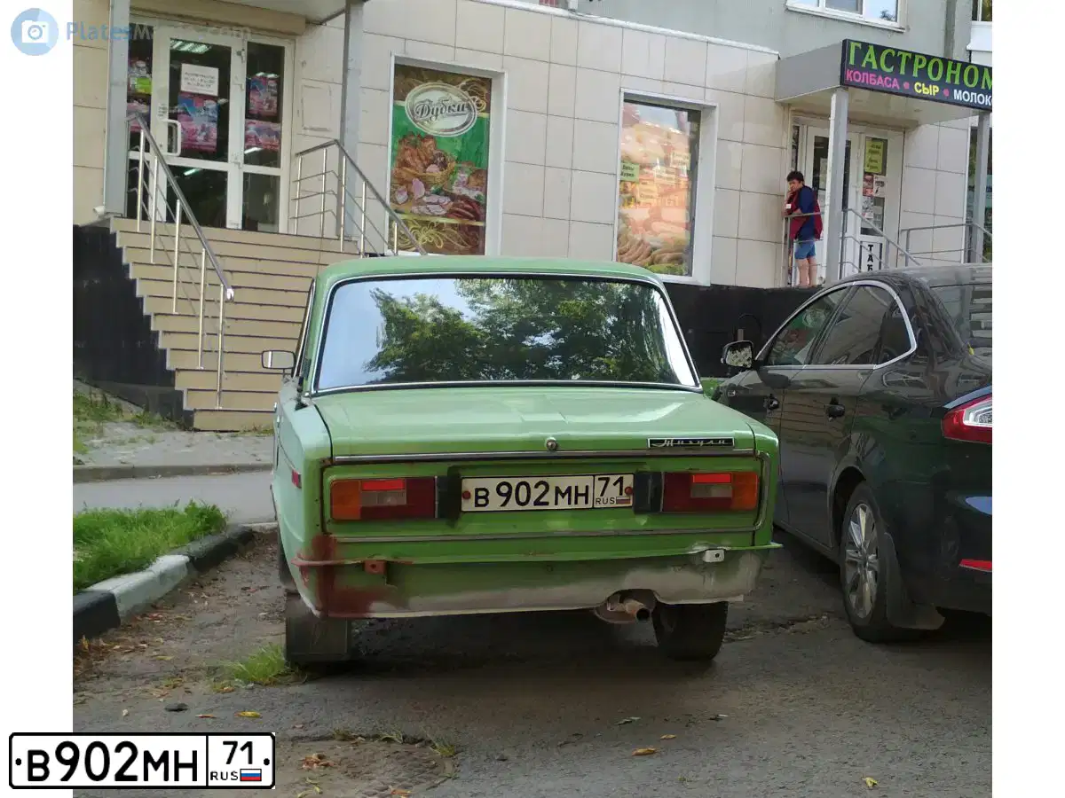 Фото автомобиля LADA 2106, 1981 — госномер В902МН71. Цвет: ЛИПА ЗЕЛЕНАЯ