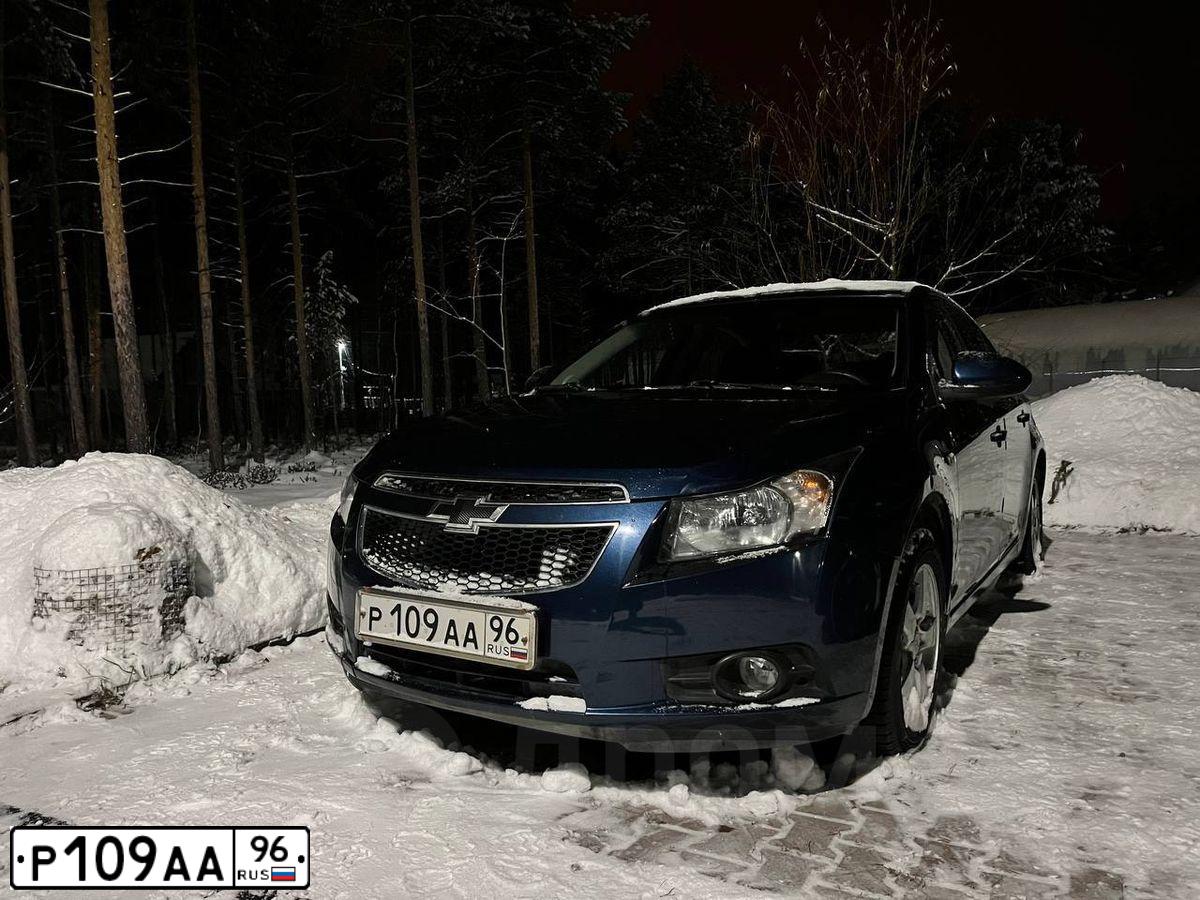 Фото автомобиля CHEVROLET CRUZE, 2009 — госномер Р109АА96. Цвет: СИНИЙ