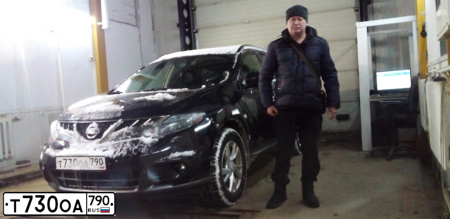 Фото автомобиля NISSAN MURANO, 2012 — госномер Т730ОК790. Цвет: ЧЕРНЫЙ