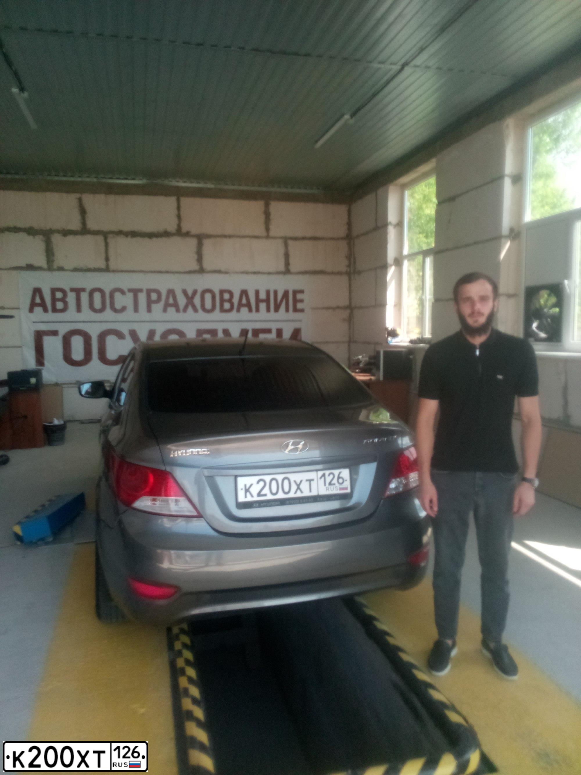 Фото автомобиля LADA VESTA, 2017 — госномер К200ХТ126. Цвет: Белый