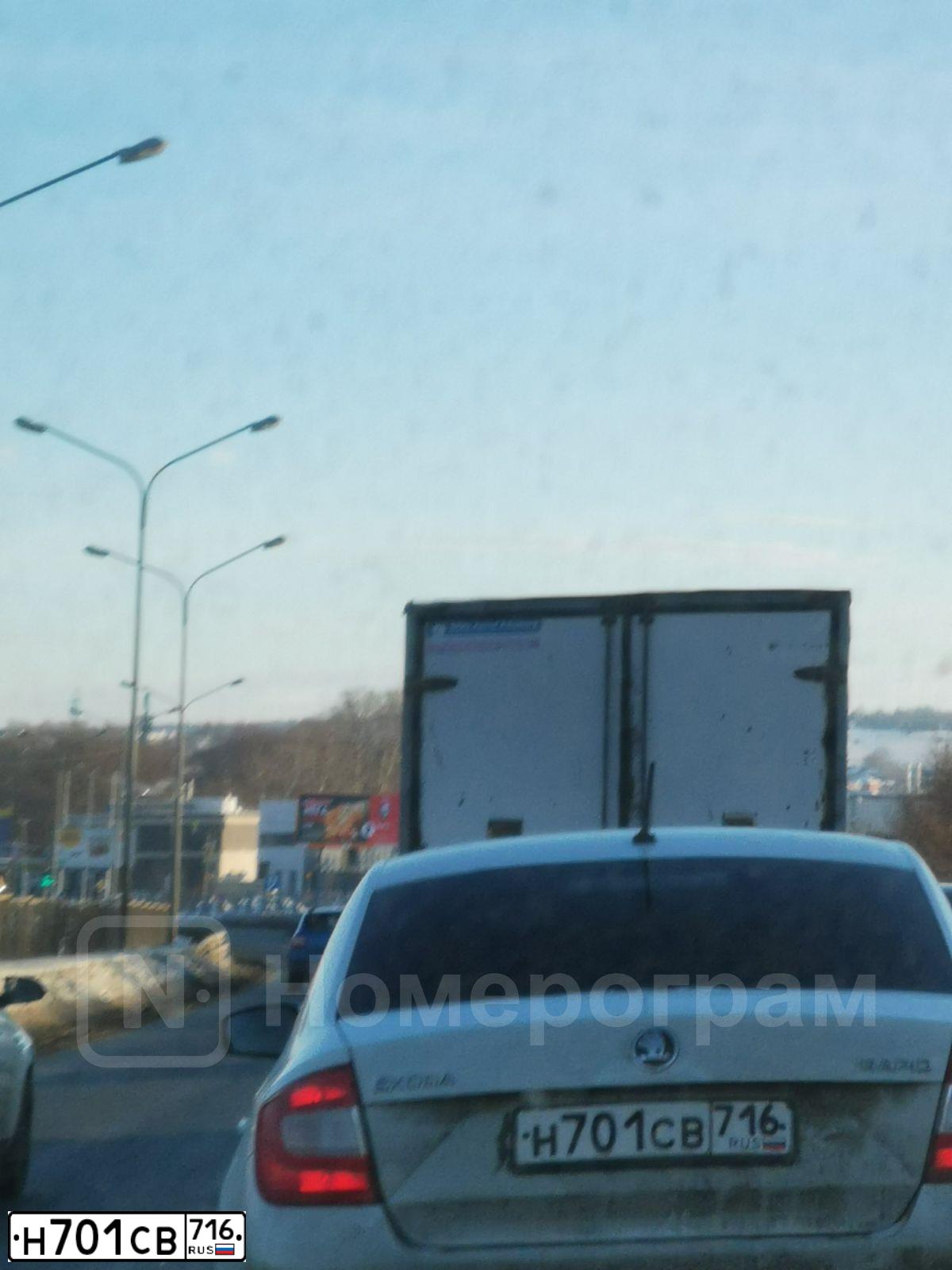 Фото автомобиля SKODA RAPID, 2016 — госномер Е120ОТ196. Цвет: Белый