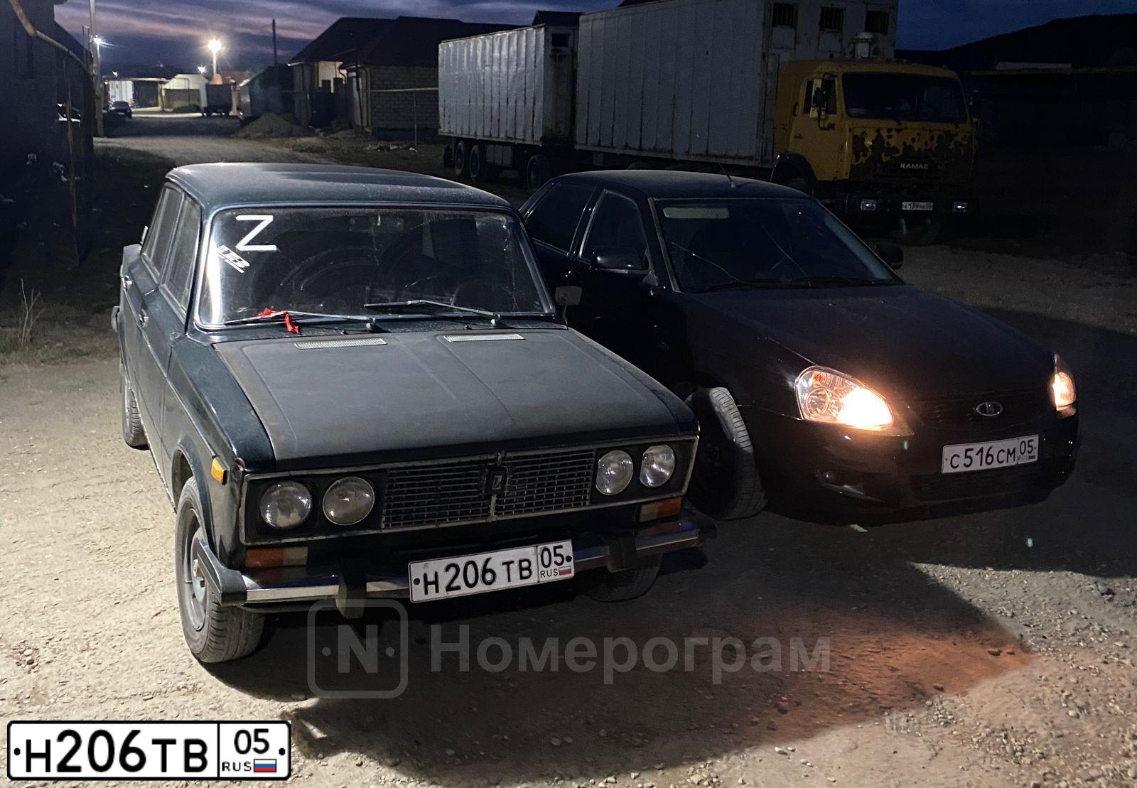 Фото автомобиля LADA 2106, 2004 — госномер Н206ТВ05. Цвет: Темно-зеленый