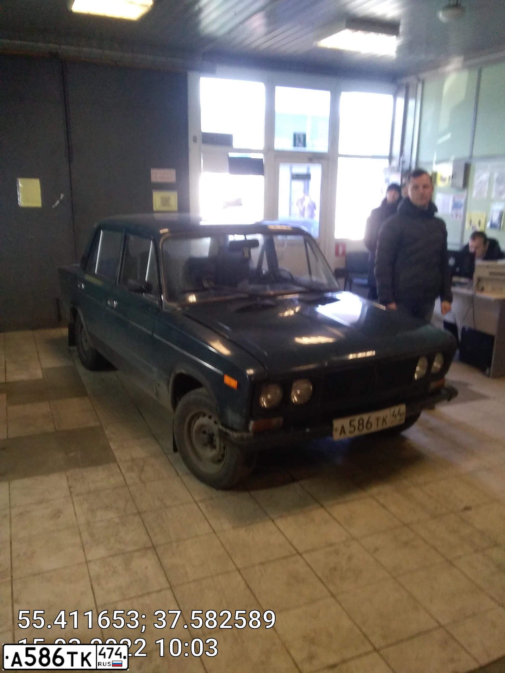 Фото автомобиля LADA 2106, 2000 — госномер Р889СУ790. Цвет: СИНЕ-ЗЕЛЕНЫЙ