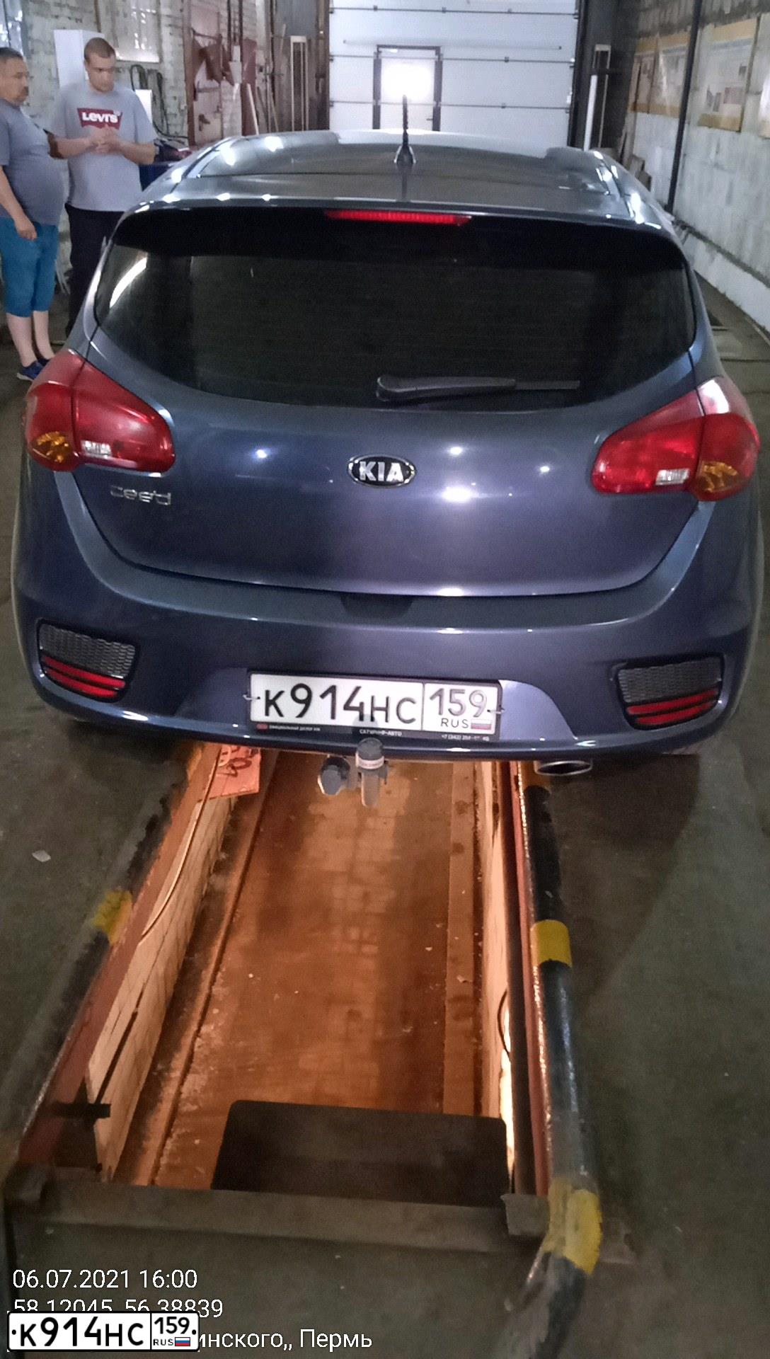 Фото автомобиля KIA CEE'D, 2016 — госномер К914НС159. Цвет: СИНИЙ