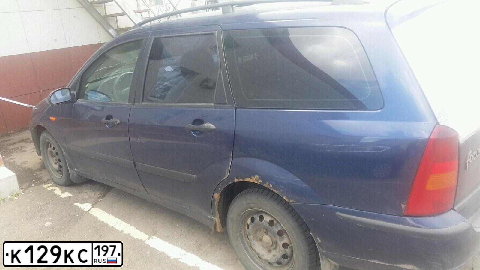 Фото автомобиля FORD FOCUS, 2003 — госномер К129КС197. Цвет: СИНИЙ ТЕМНЫЙ