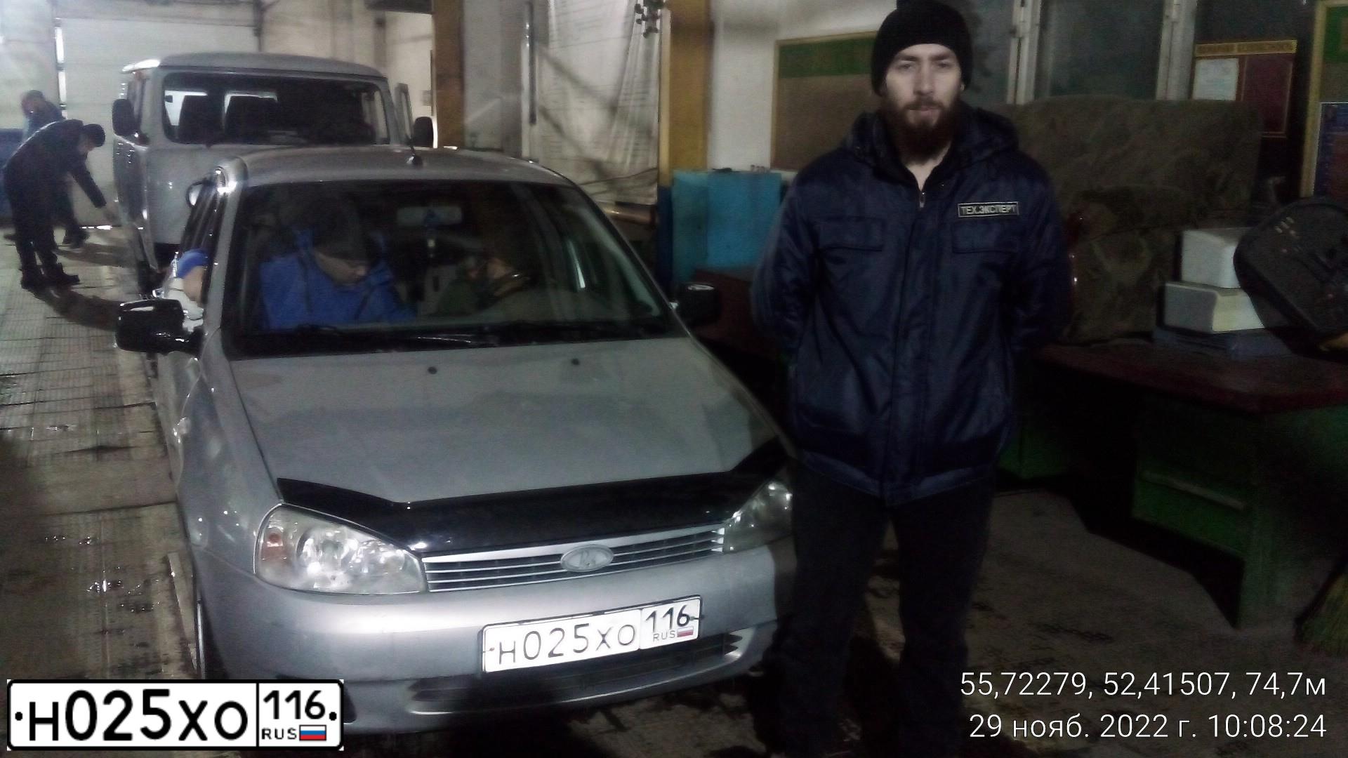 Фото автомобиля LADA 1119 KALINA, 2011 — госномер С539ОЕ716. Цвет: Серебристый