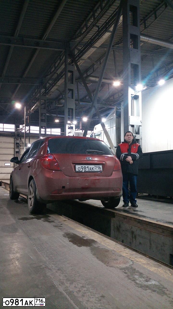 Фото автомобиля KIA CEE'D, 2007 — госномер С350ОУ116. Цвет: Красный