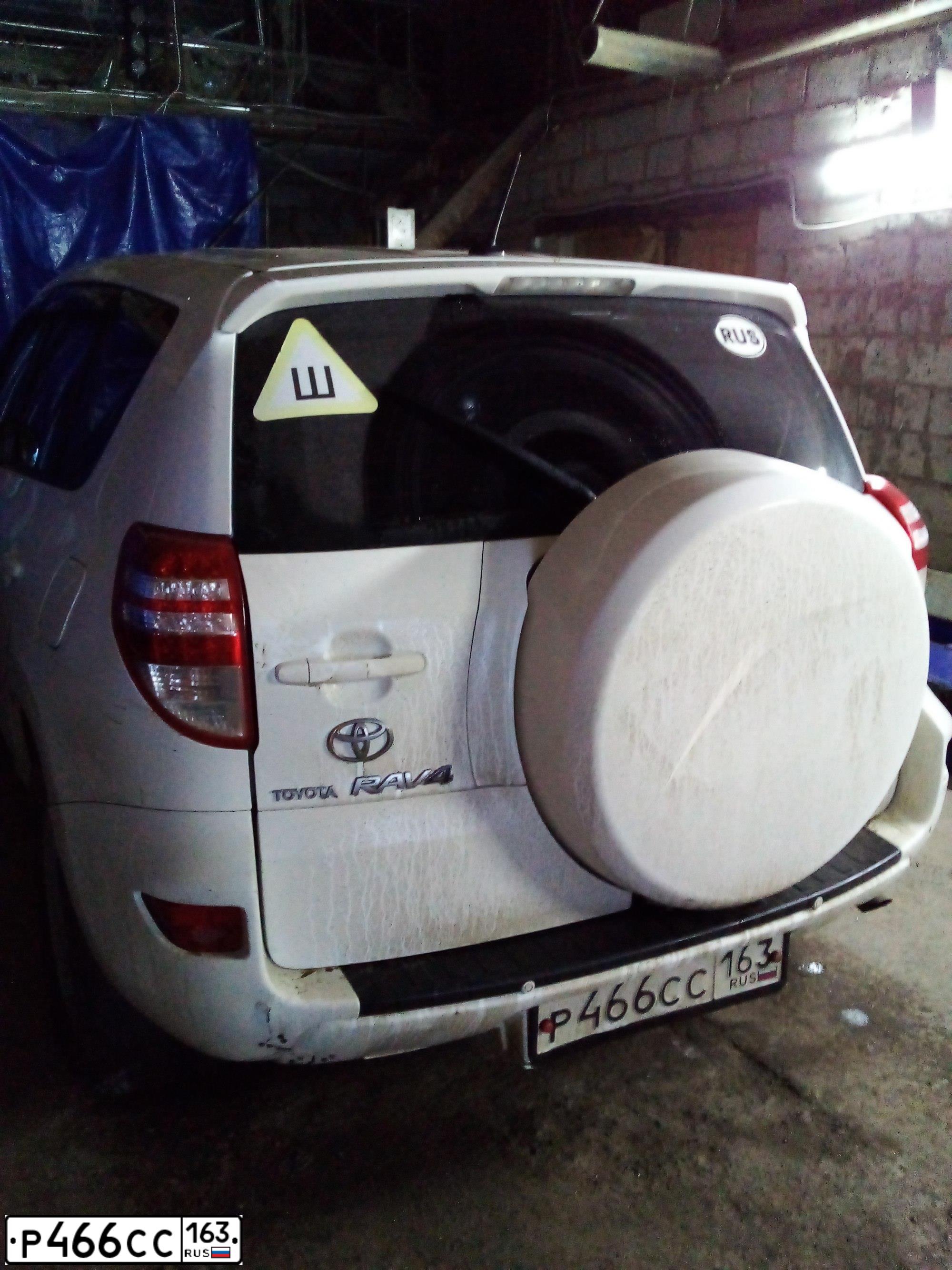 Фото автомобиля TOYOTA RAV4, 2012 — госномер Р466СС163. Цвет: БЕЛЫЙ