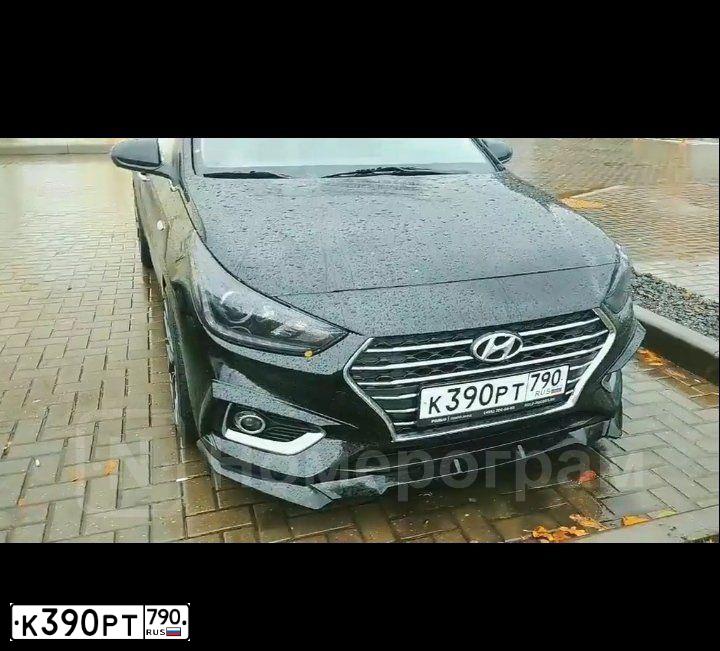Фото автомобиля HYUNDAI SOLARIS, 2017 — госномер К390РТ790