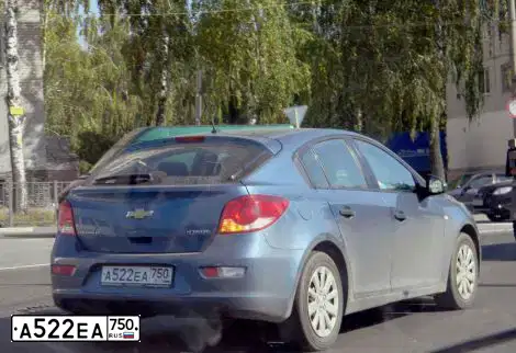 Фото автомобиля CHEVROLET CRUZE, 2013 — госномер А522ЕА750. Цвет: СИНИЙ