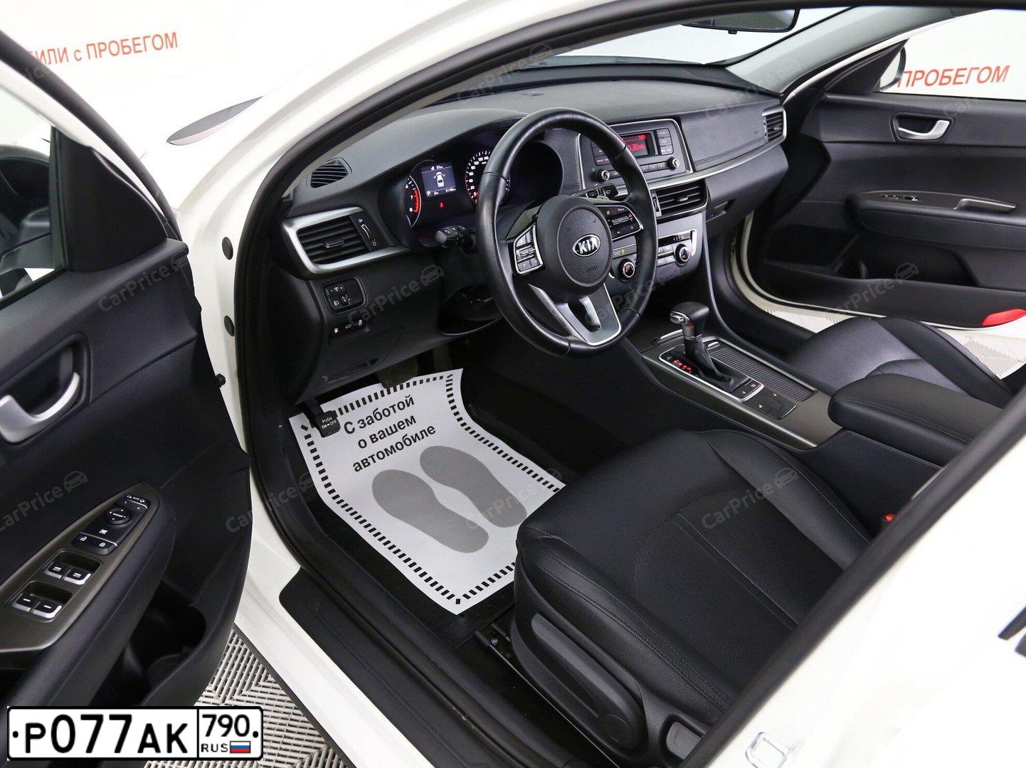 Фото автомобиля KIA MAGENTIS / OPTIMA, 2019 — госномер Р793ОА790. Цвет: БЕЛЫЙ ЖЕЛТЫЙ СЕРЫЙ