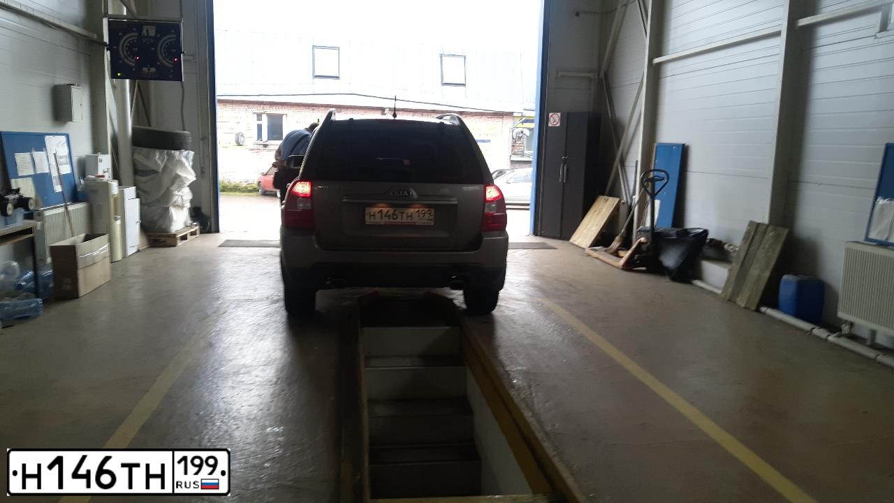 Фото автомобиля KIA SPORTAGE, 2009 — госномер С532ОУ40. Цвет: БЕЖЕВЫЙ