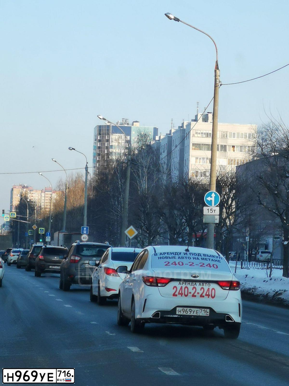 Фото автомобиля KIA Rio, 2021 — госномер Н969УЕ716